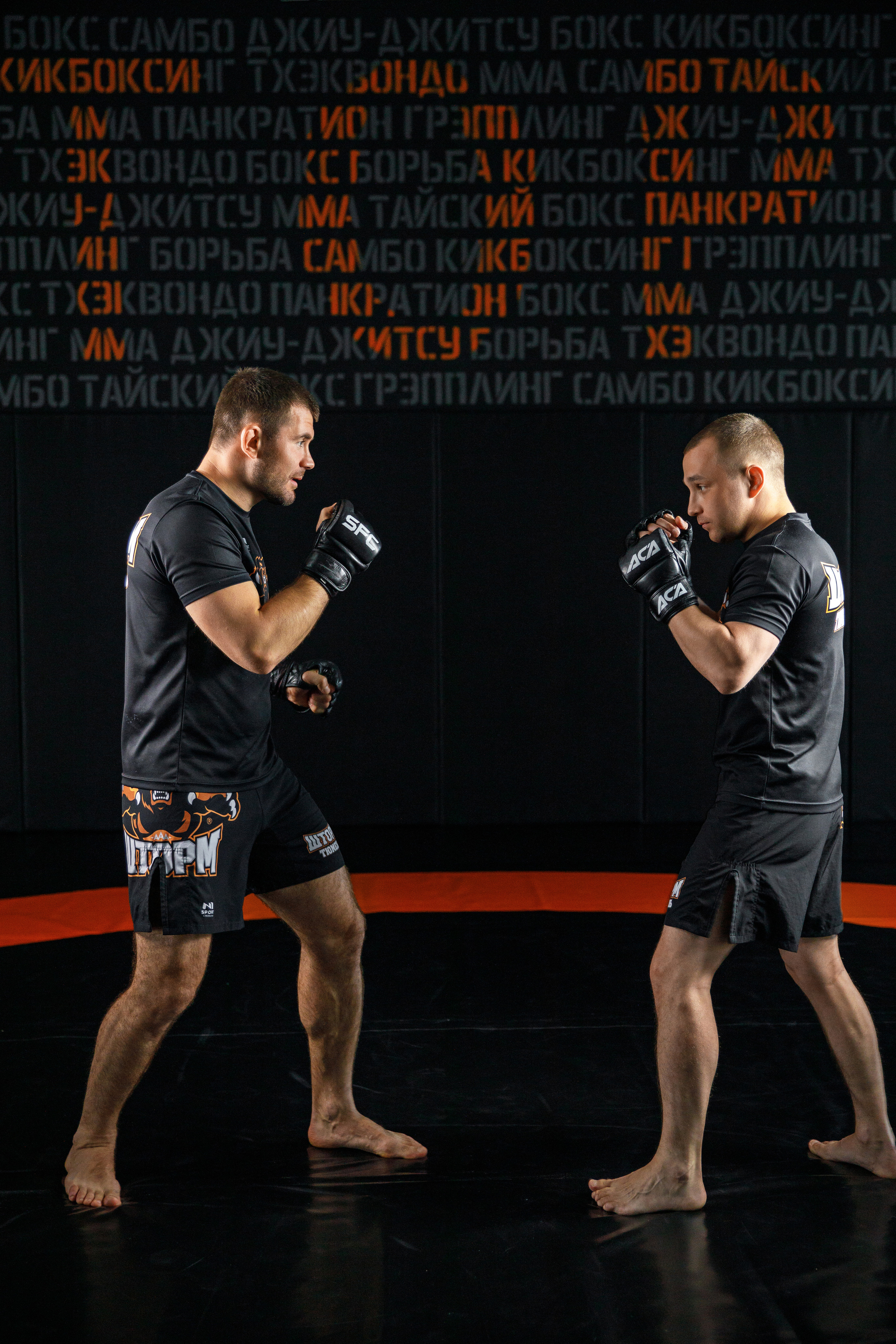 «Шторм». Школа единоборств Александра Шлеменко. Фотограф Антон Никандров