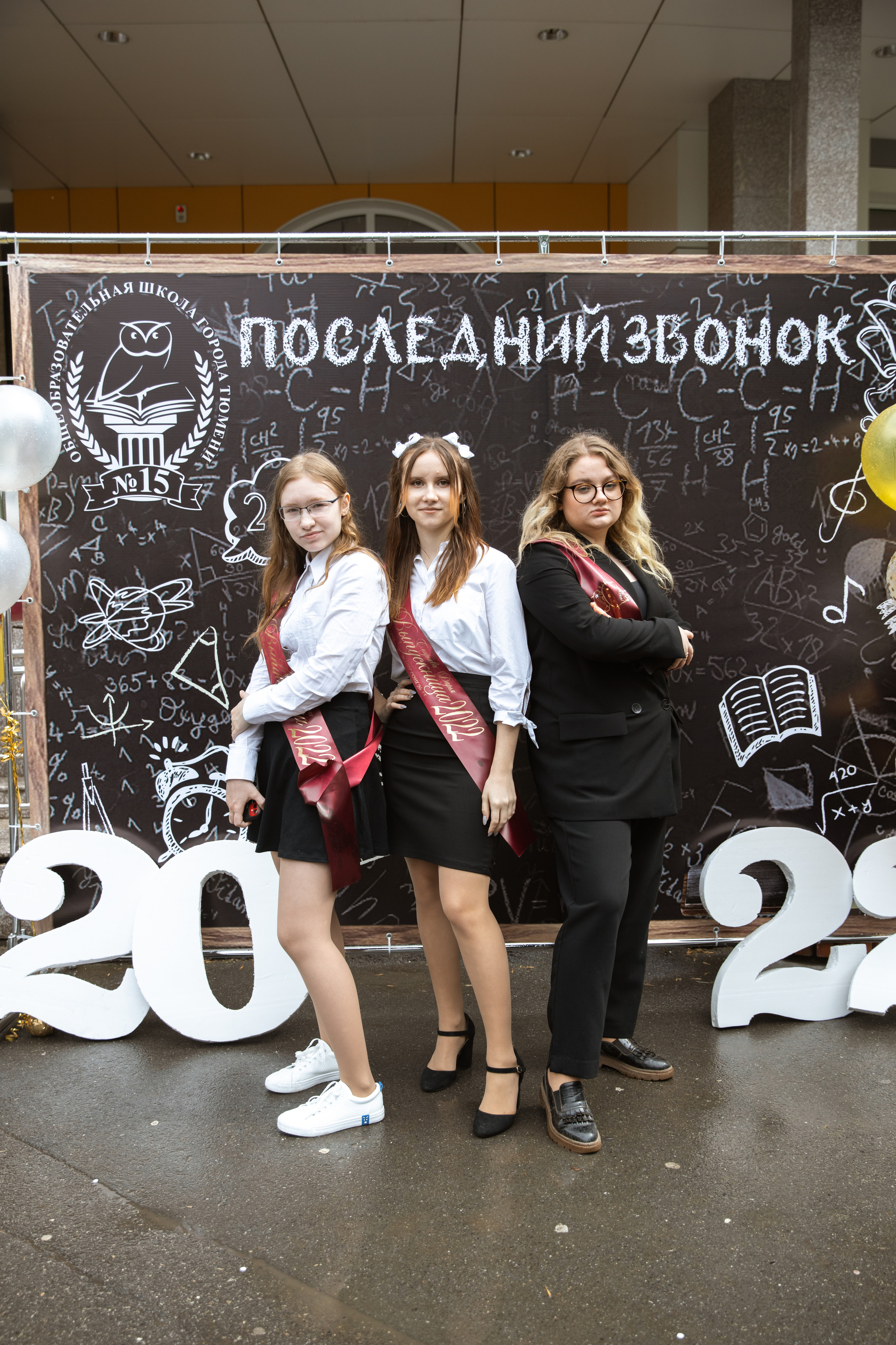 Последний звонок. Фотограф Антон Никандров