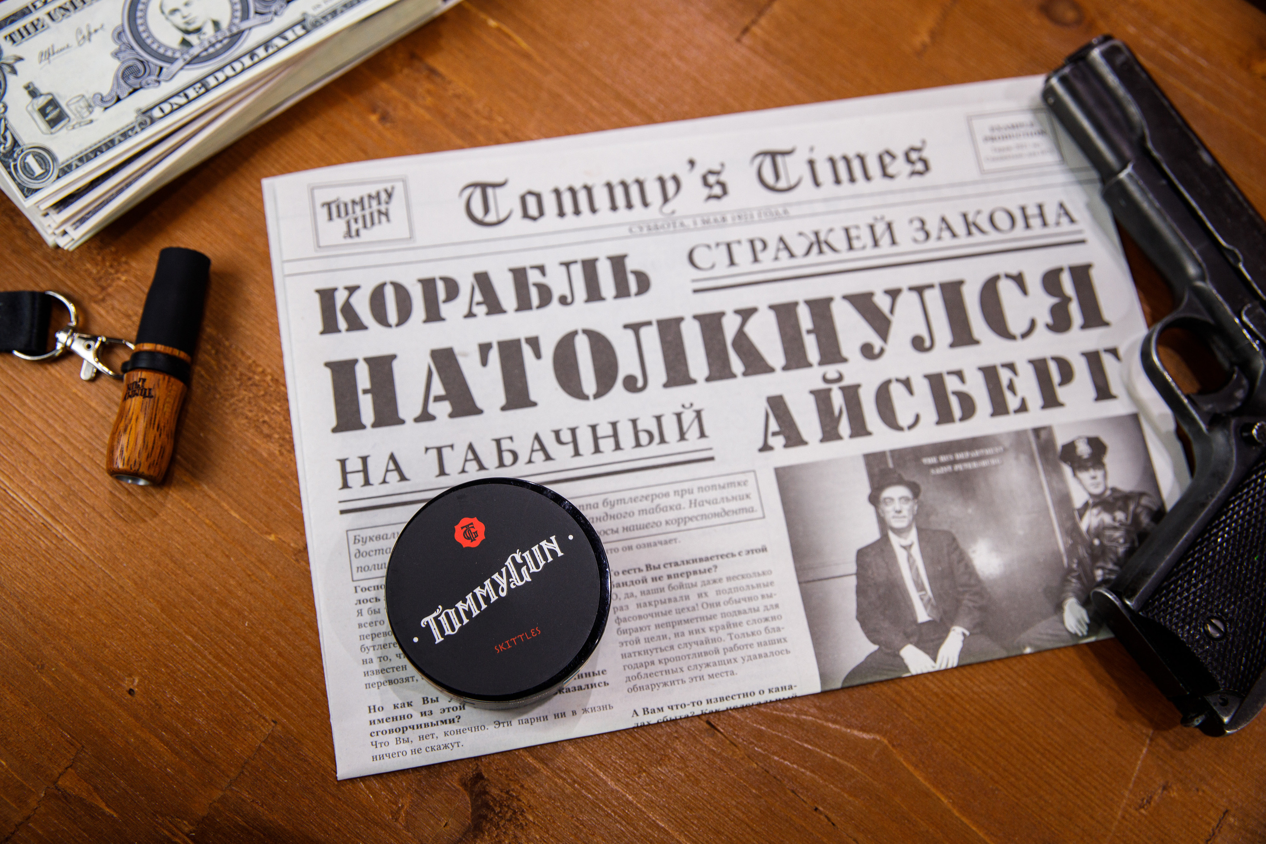 «Tommy Gun». Бренд табака. Фотограф Антон Никандров