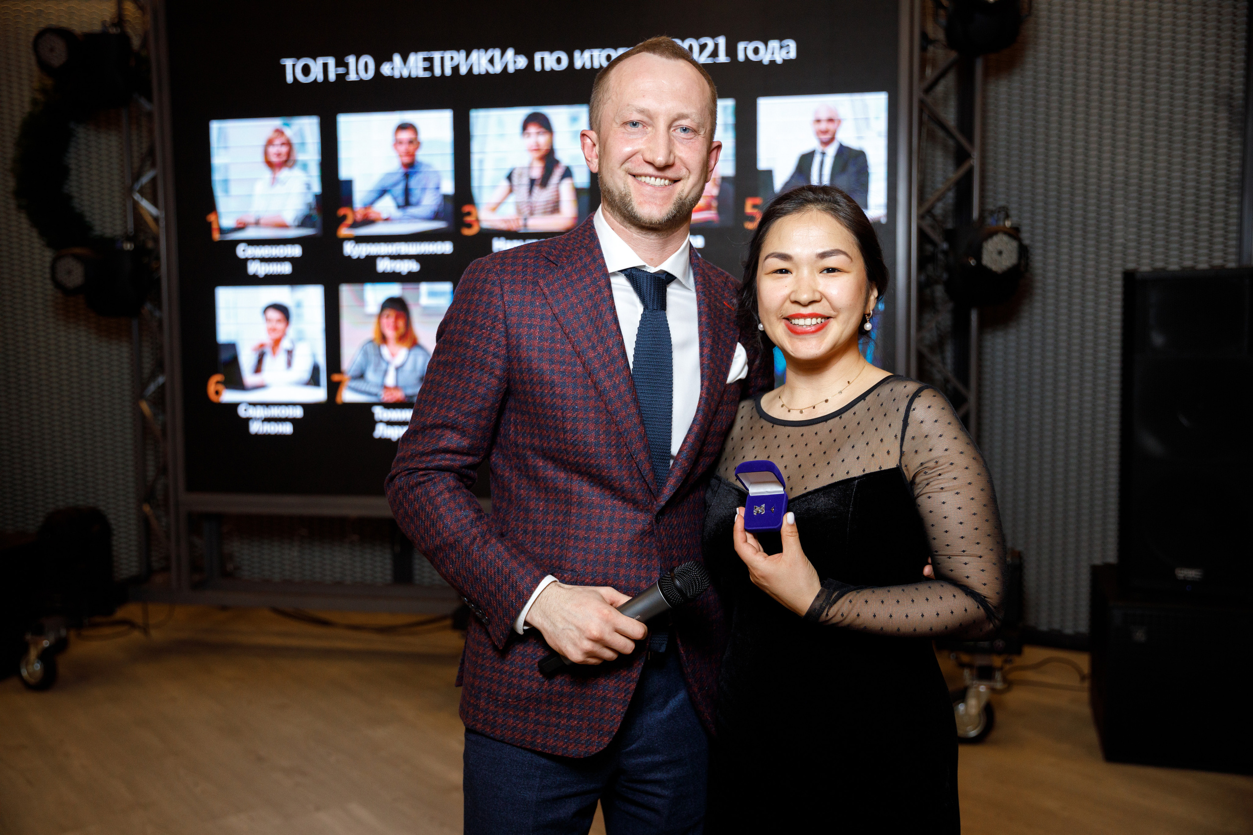 Метрика Недвижимость. Фотограф Антон Никандров