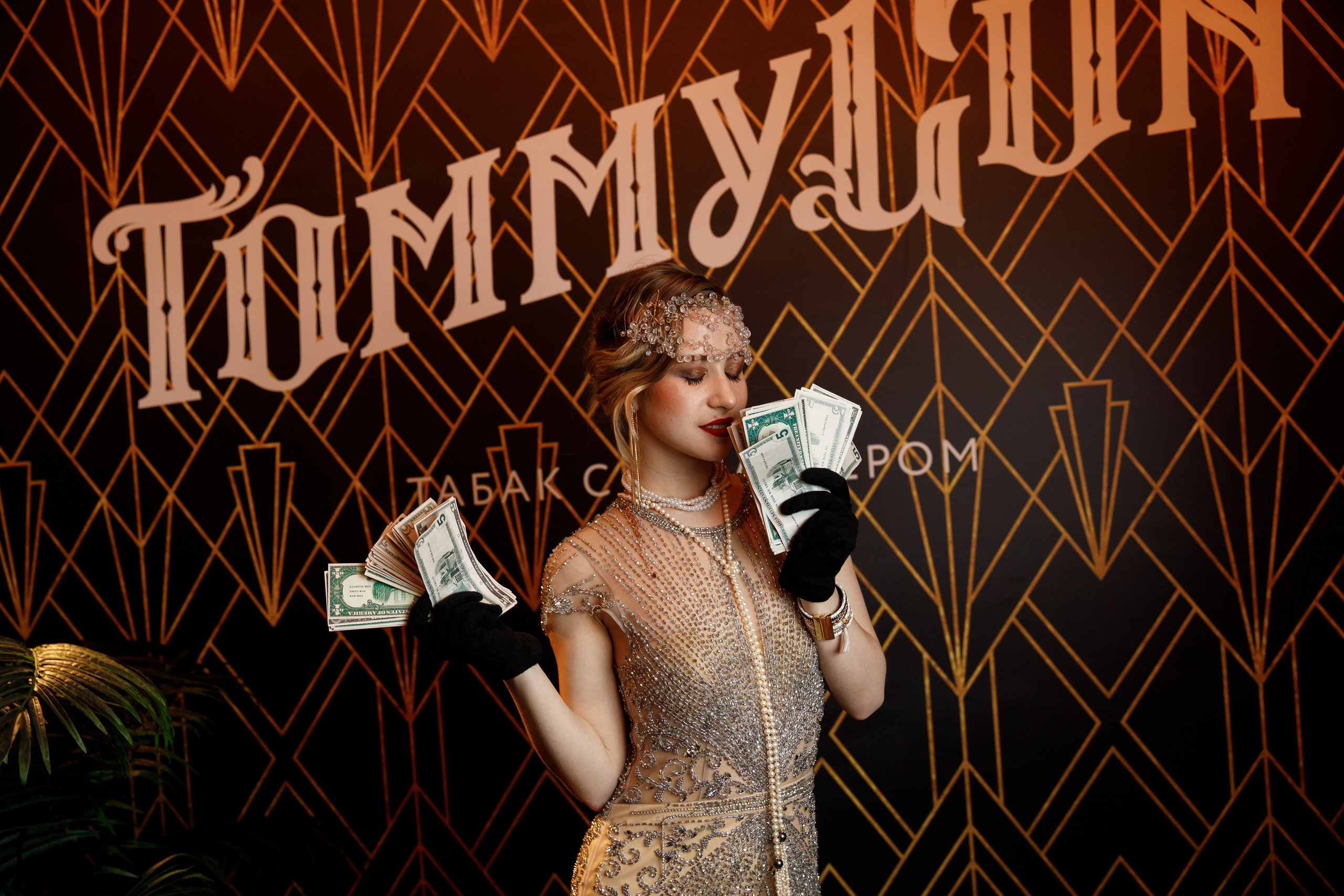 Выставка Экспо, Санкт-Петербург. Бренд Tommy Gun. Фотограф Антон Никандров