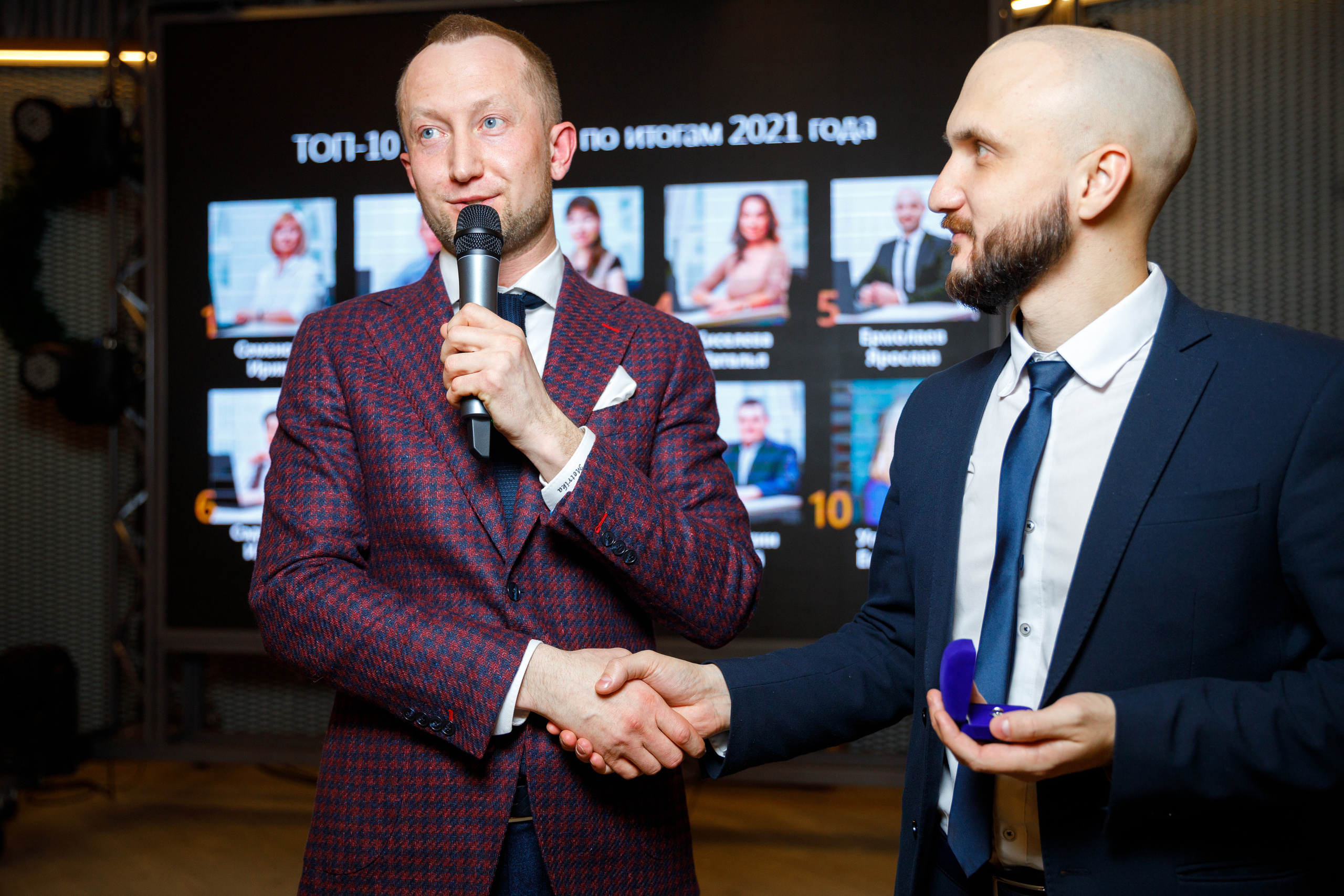 Метрика Недвижимость. Фотограф Антон Никандров