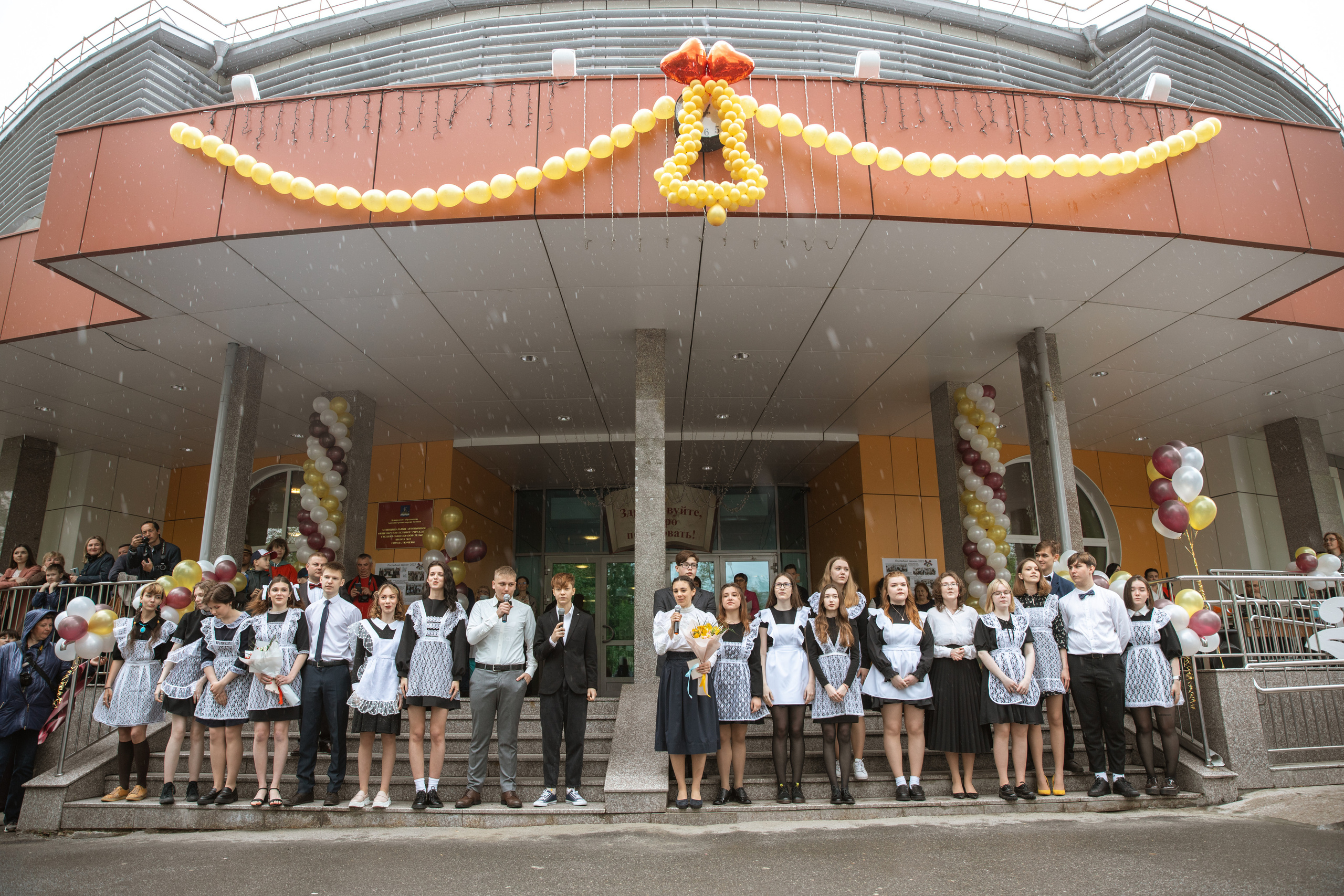 Последний звонок. Фотограф Антон Никандров