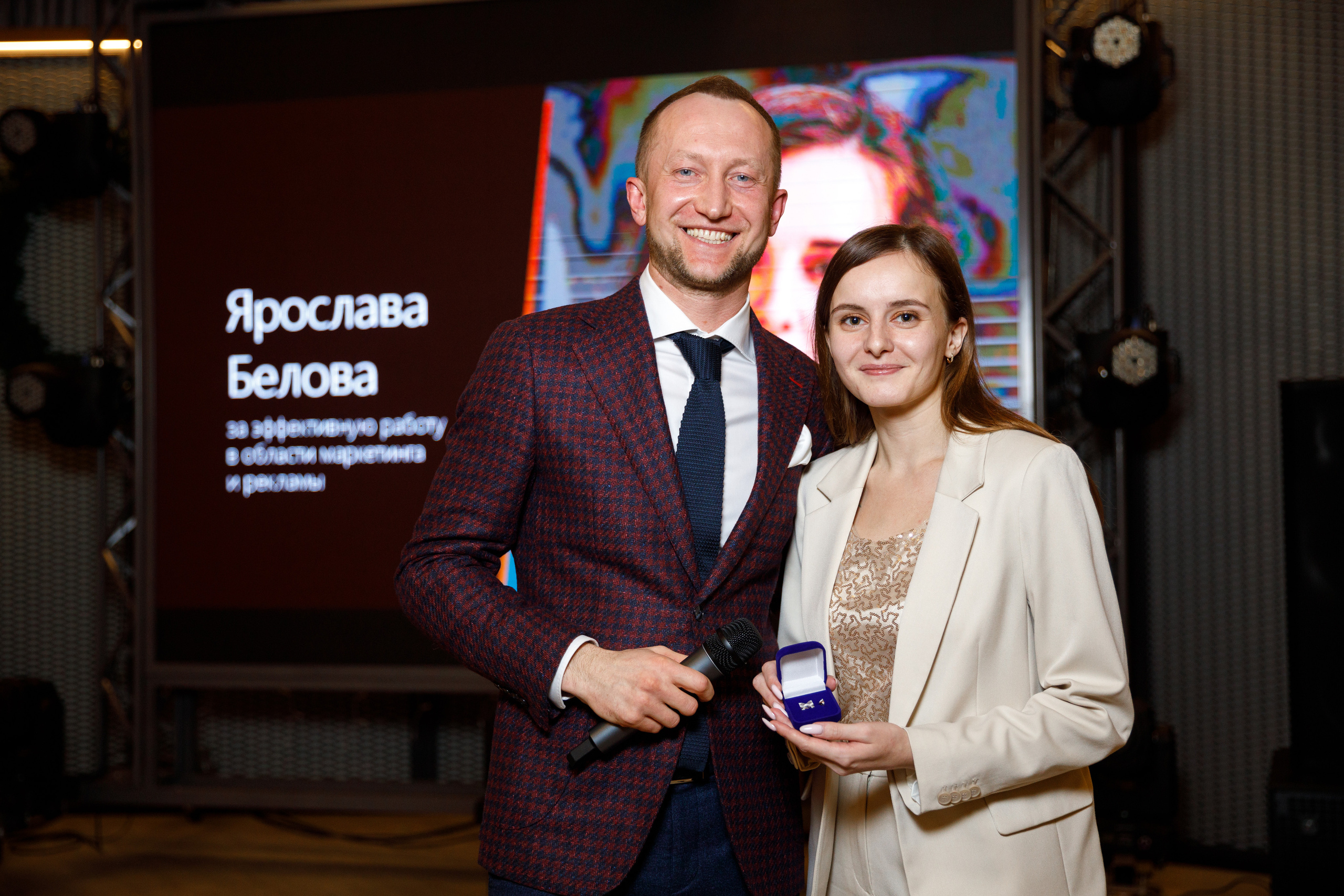 Метрика Недвижимость. Фотограф Антон Никандров