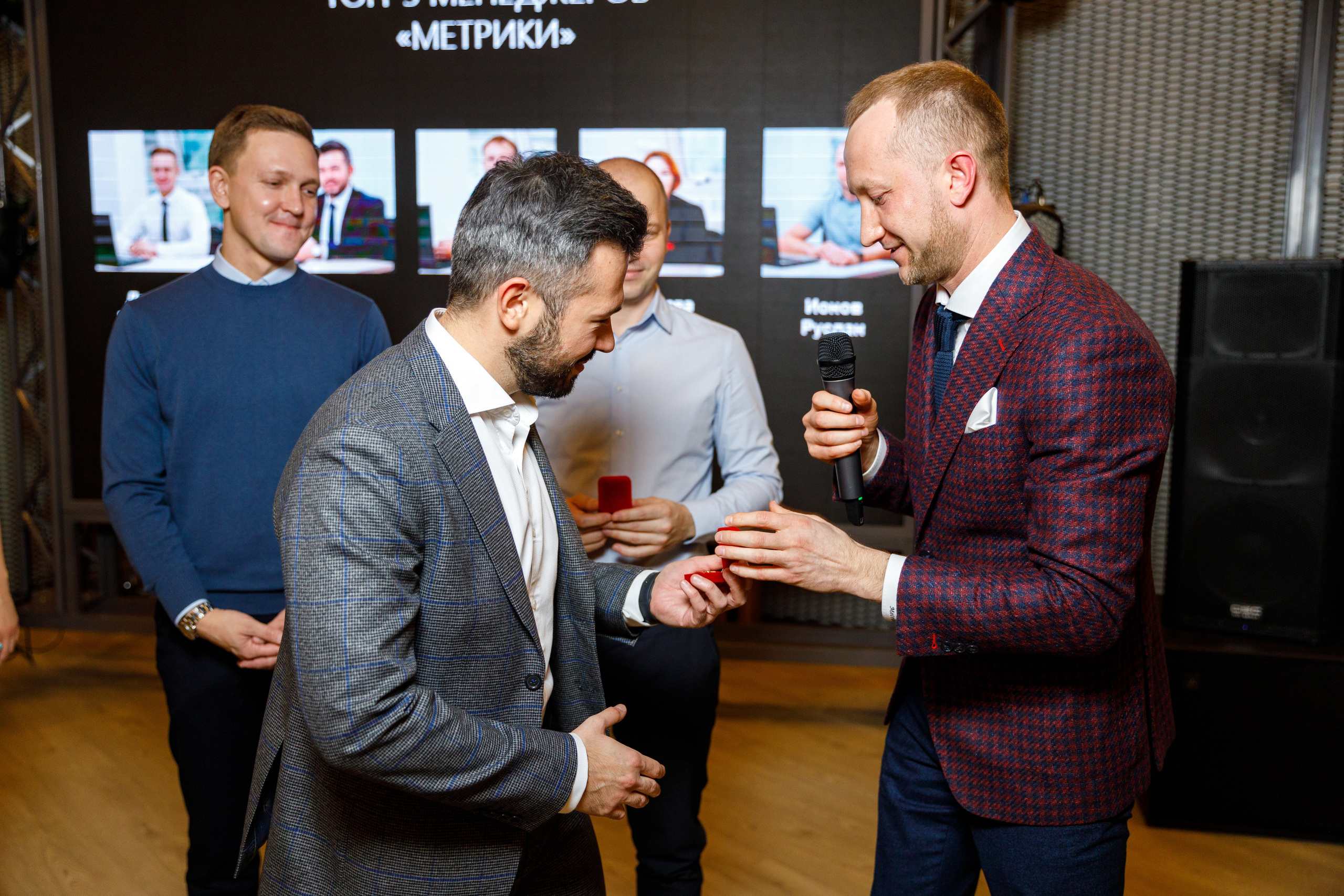 Метрика Недвижимость. Фотограф Антон Никандров