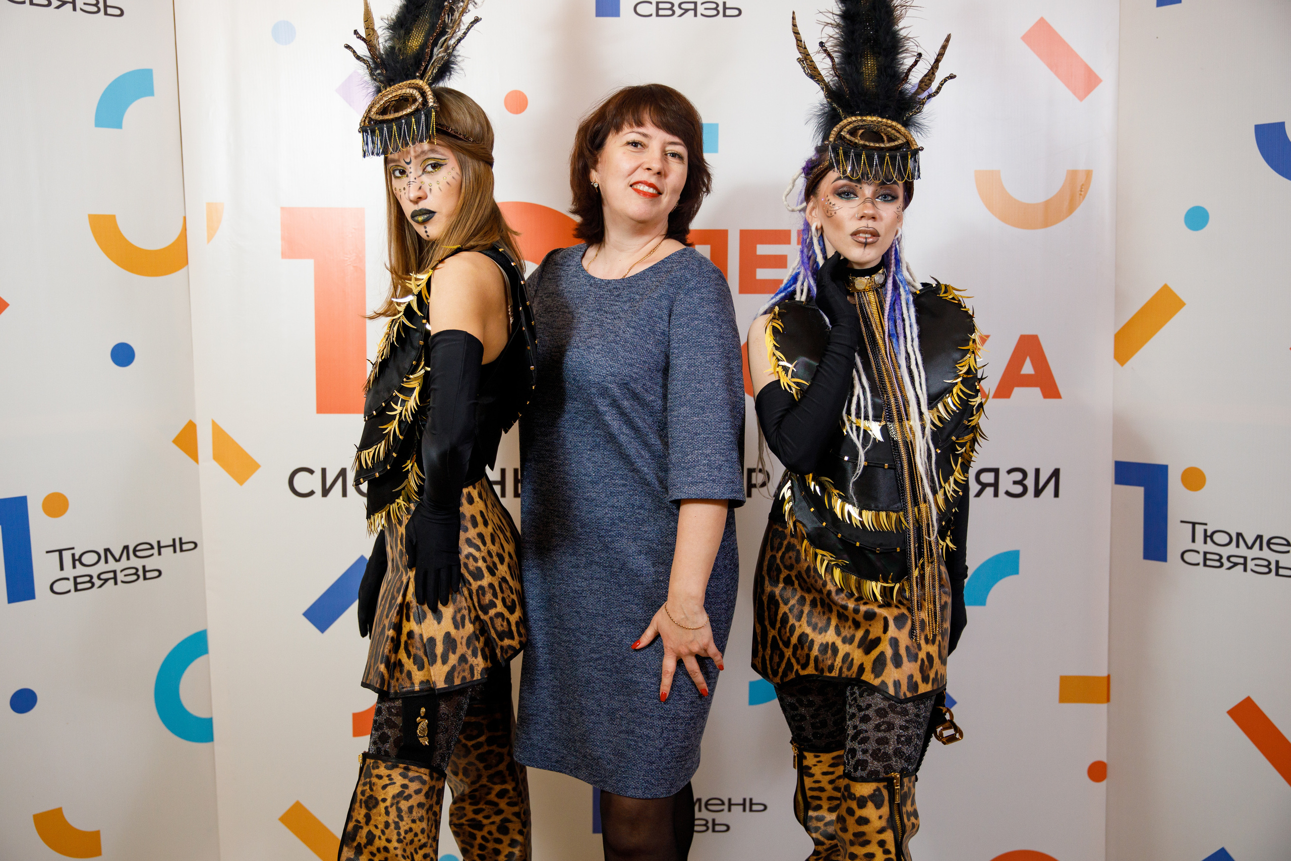 ТюменьСвязь. Юбилей. Фотограф Антон Никандров