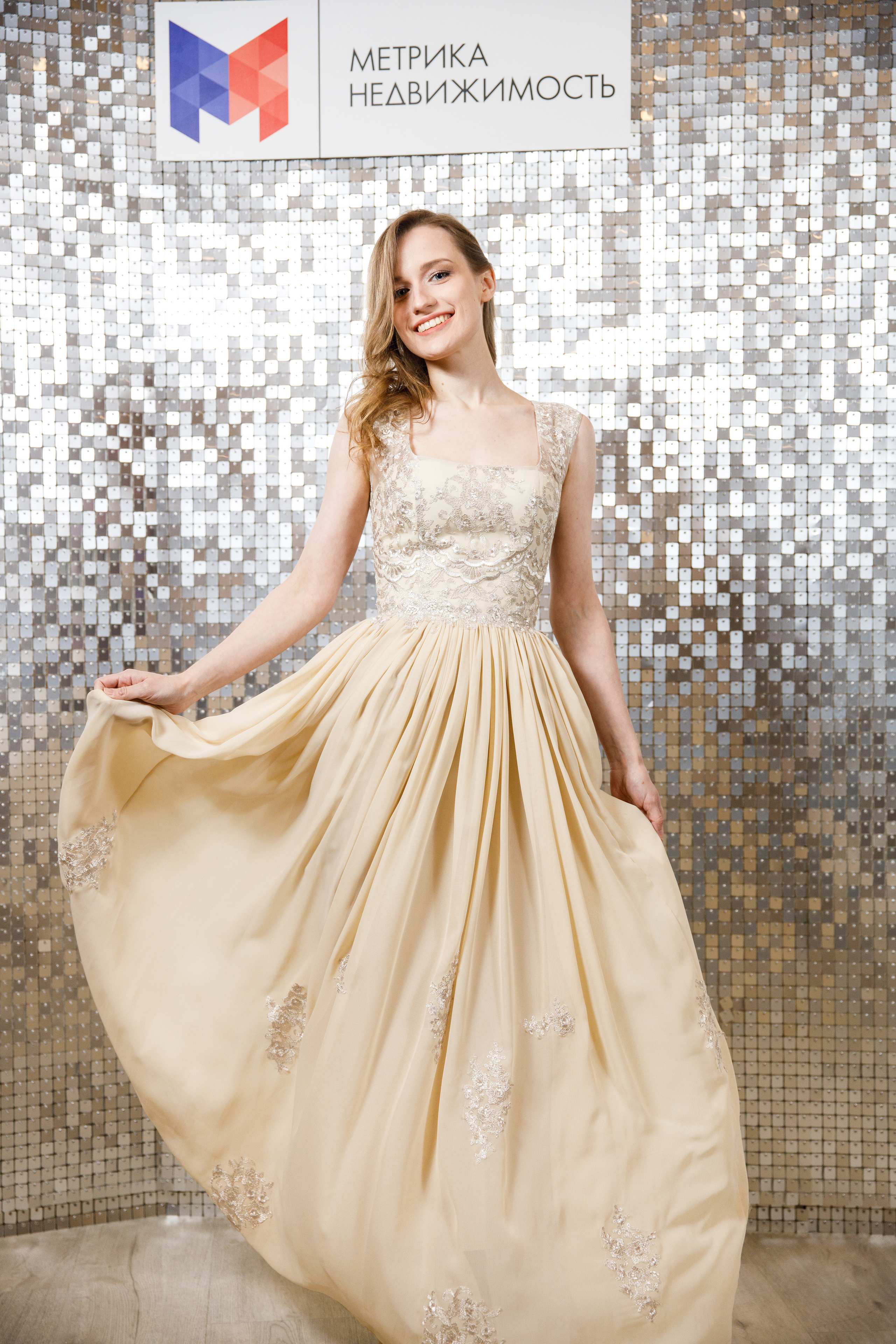 Метрика Недвижимость. Фотограф Антон Никандров