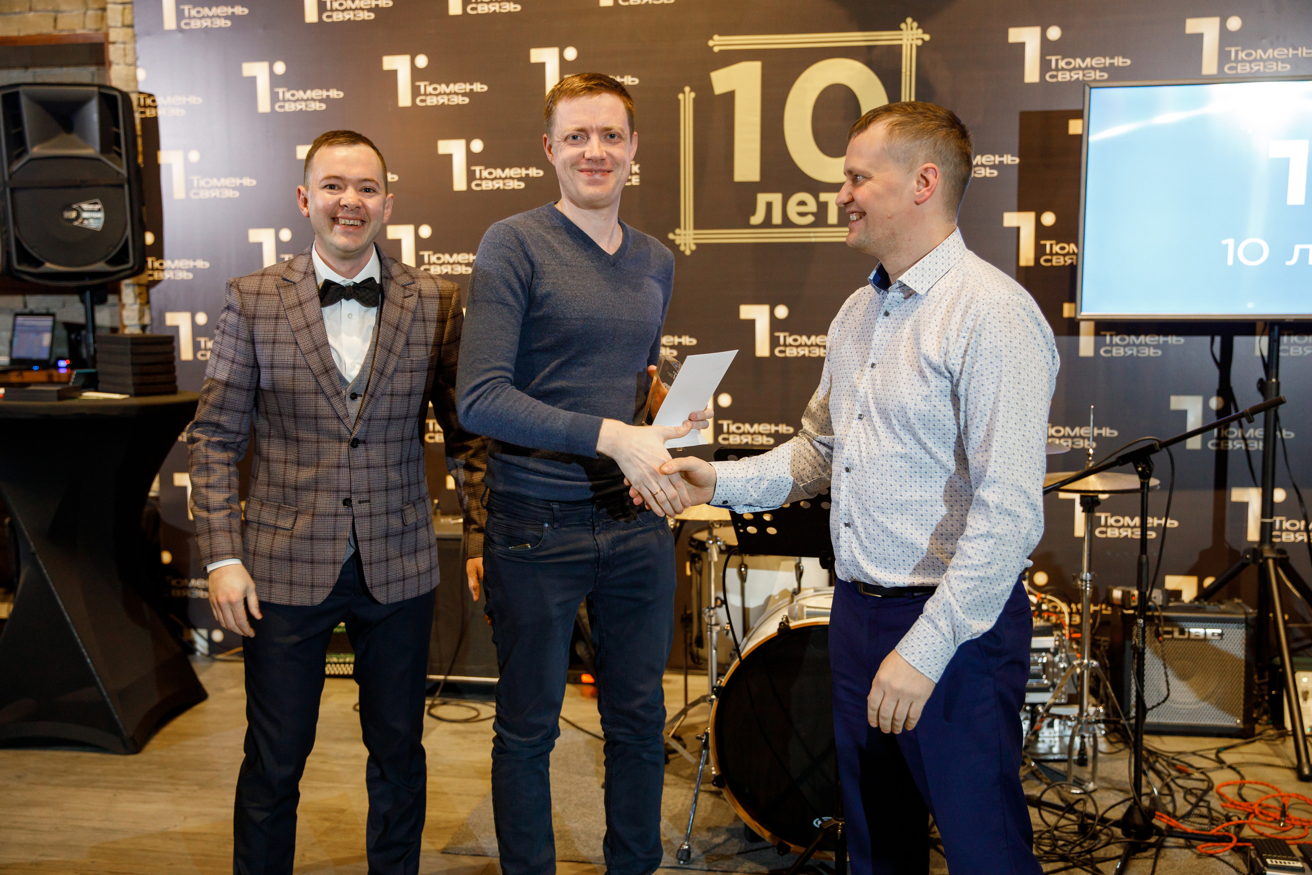 ТюменьСвязь. Юбилей. Фотограф Антон Никандров