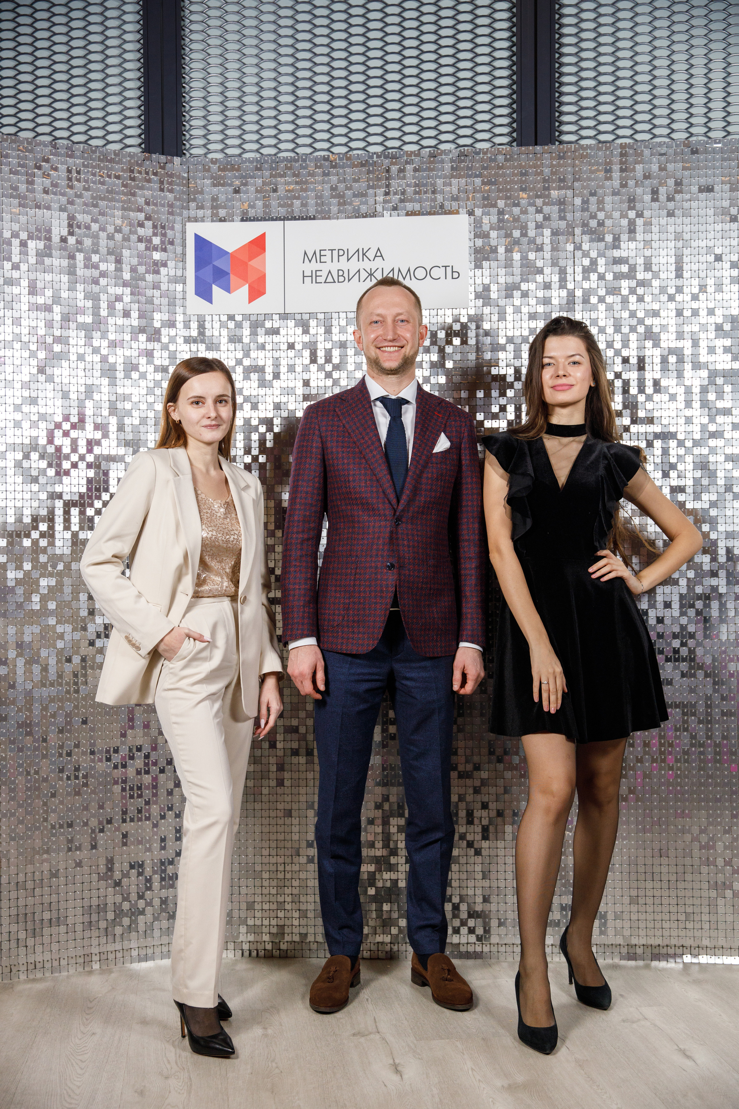 Метрика Недвижимость. Фотограф Антон Никандров