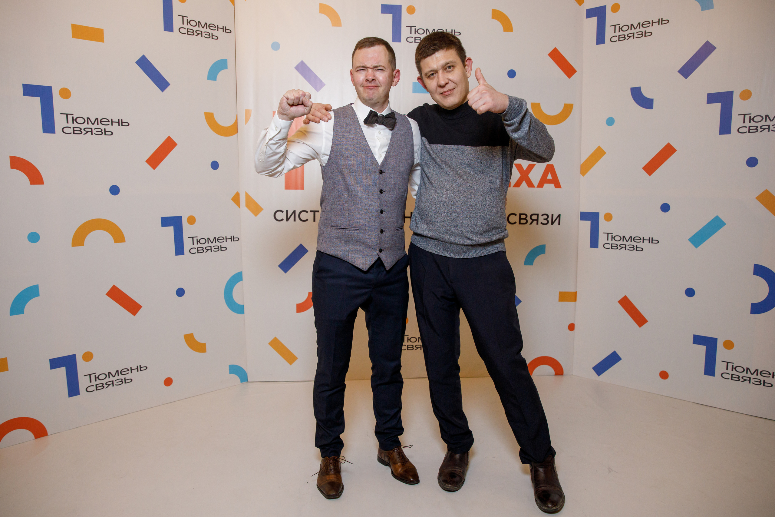 ТюменьСвязь. Юбилей. Фотограф Антон Никандров