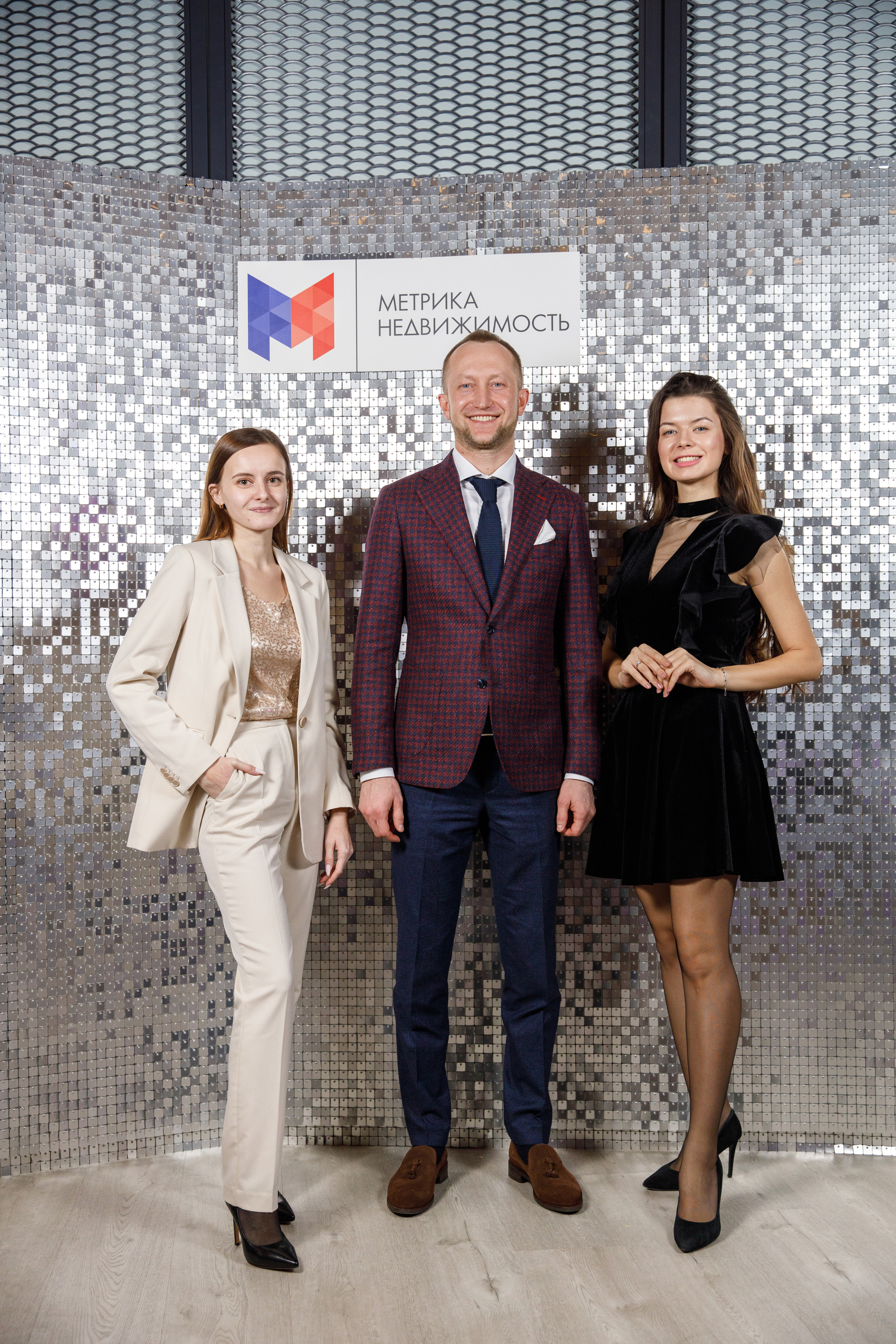 Метрика Недвижимость. Фотограф Антон Никандров