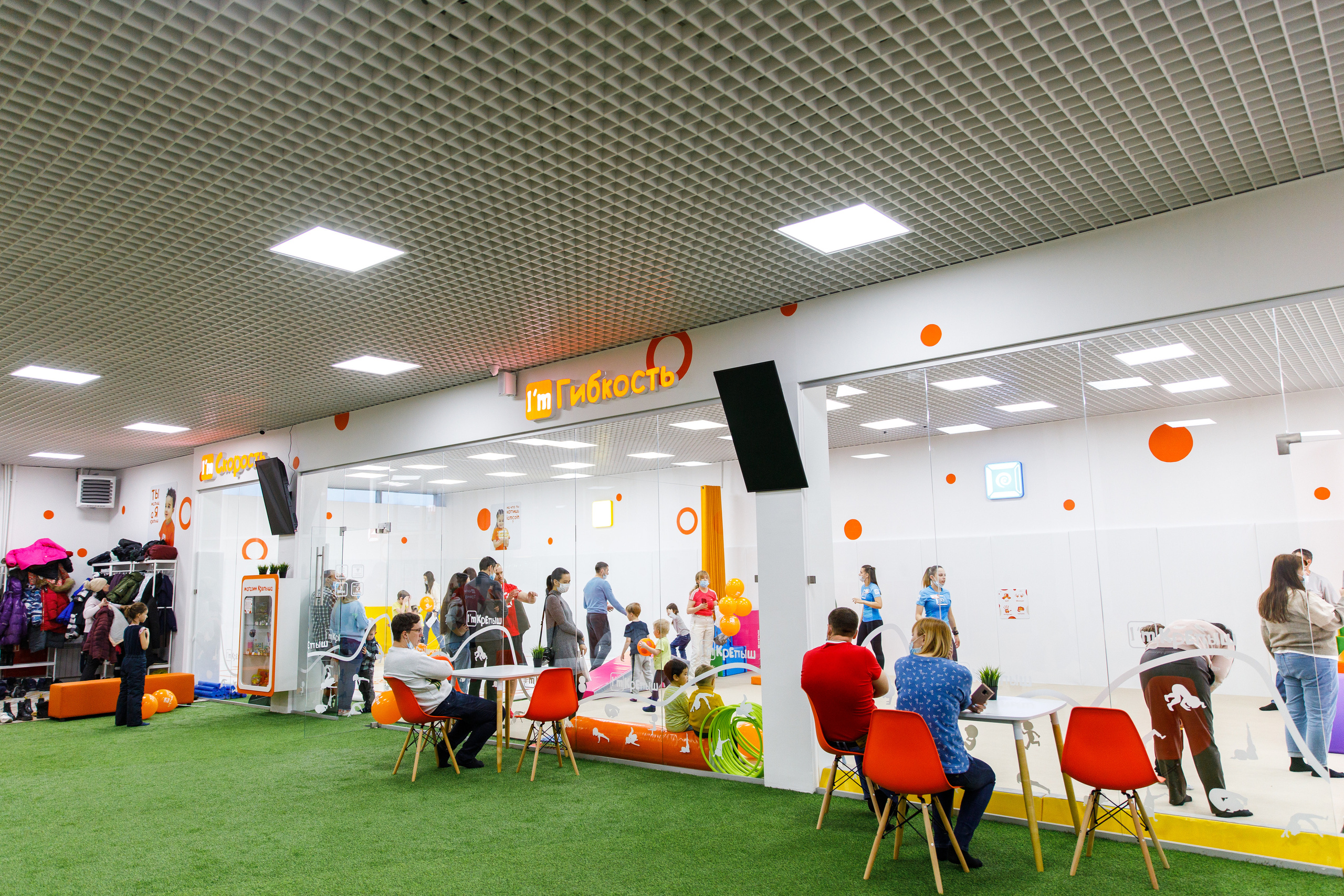 Открытие детского центра развития Крепыш. Фотограф Антон Никандров