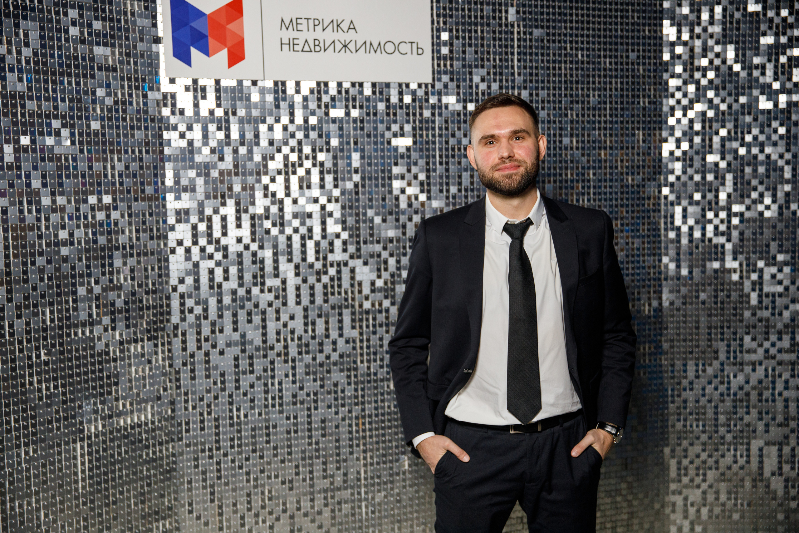 Метрика Недвижимость. Фотограф Антон Никандров