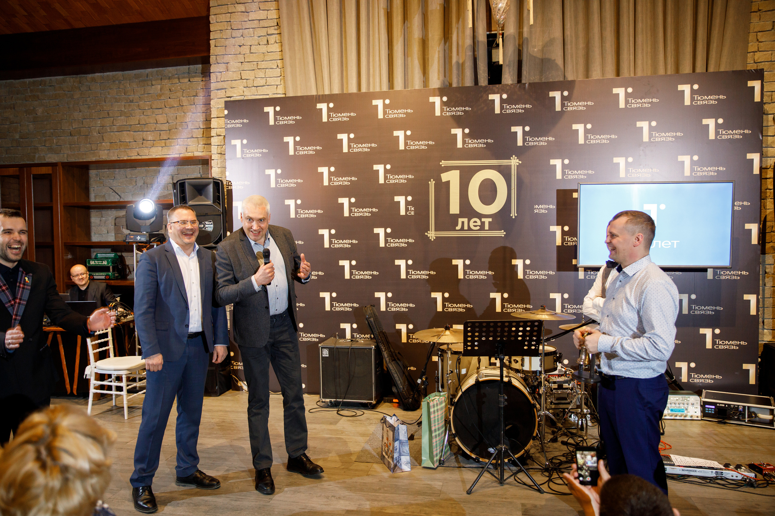 ТюменьСвязь. Юбилей. Фотограф Антон Никандров