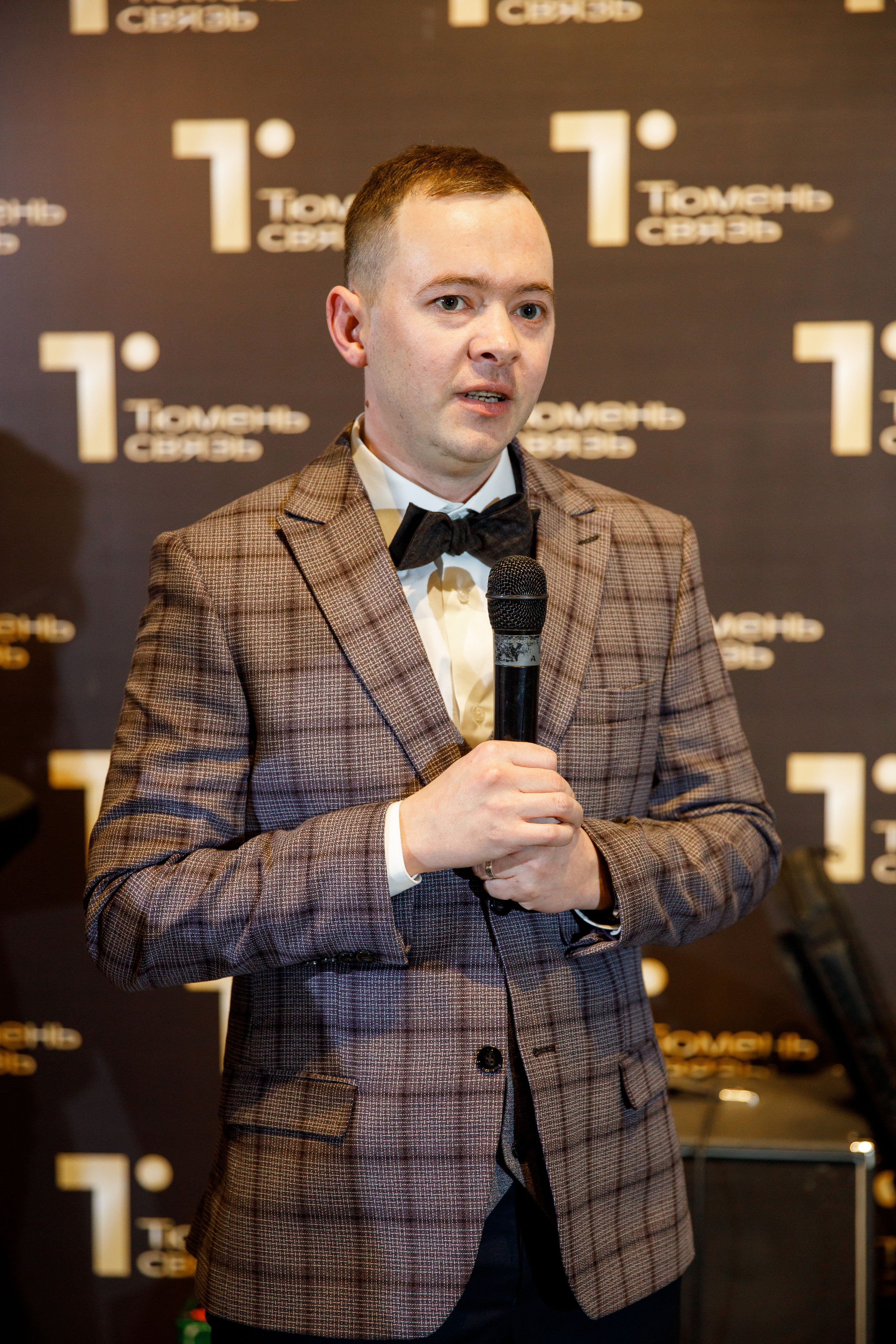 ТюменьСвязь. Юбилей. Фотограф Антон Никандров