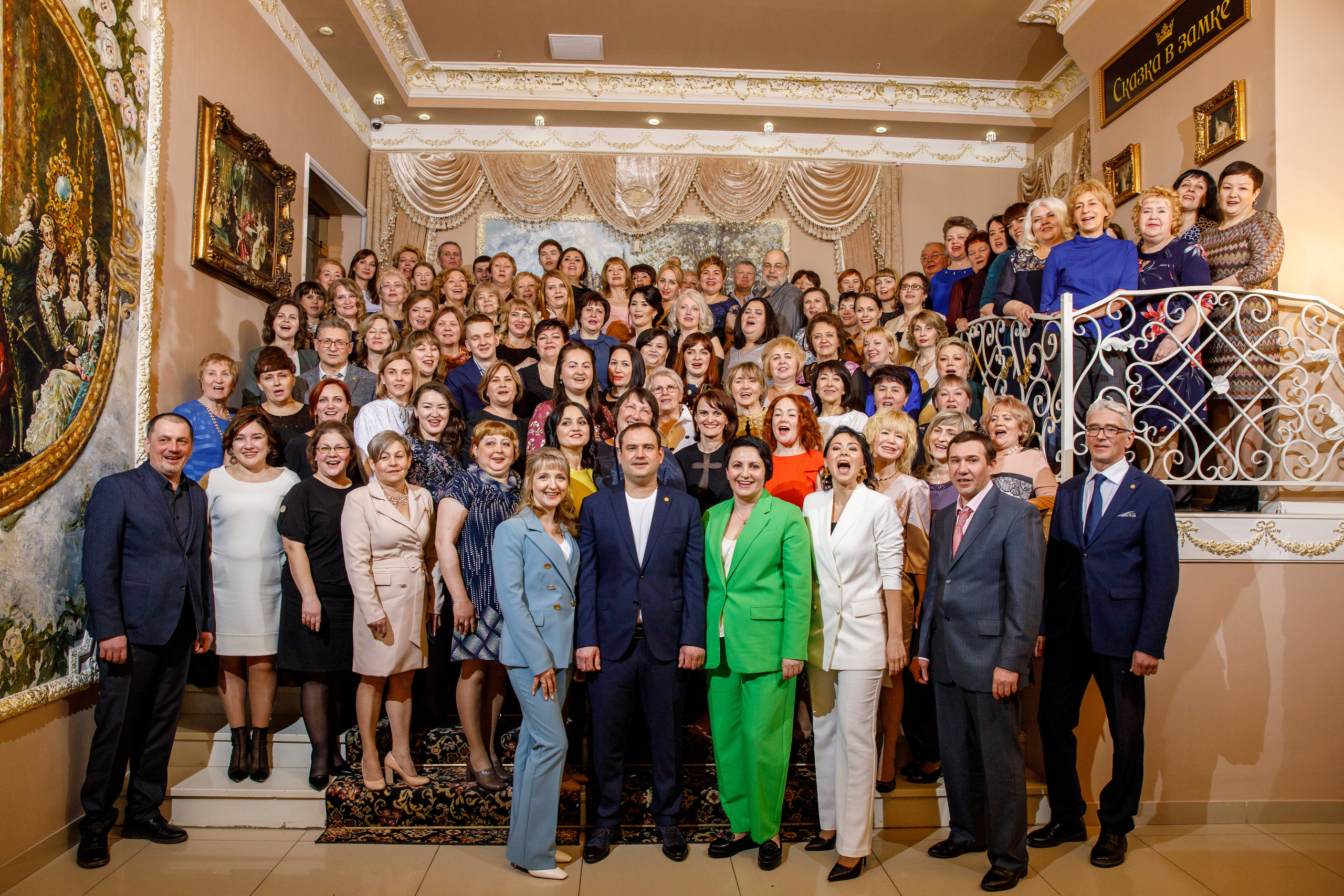 Адвекс Недвижимость. Юбилей 25 лет. Фотограф Антон Никандров