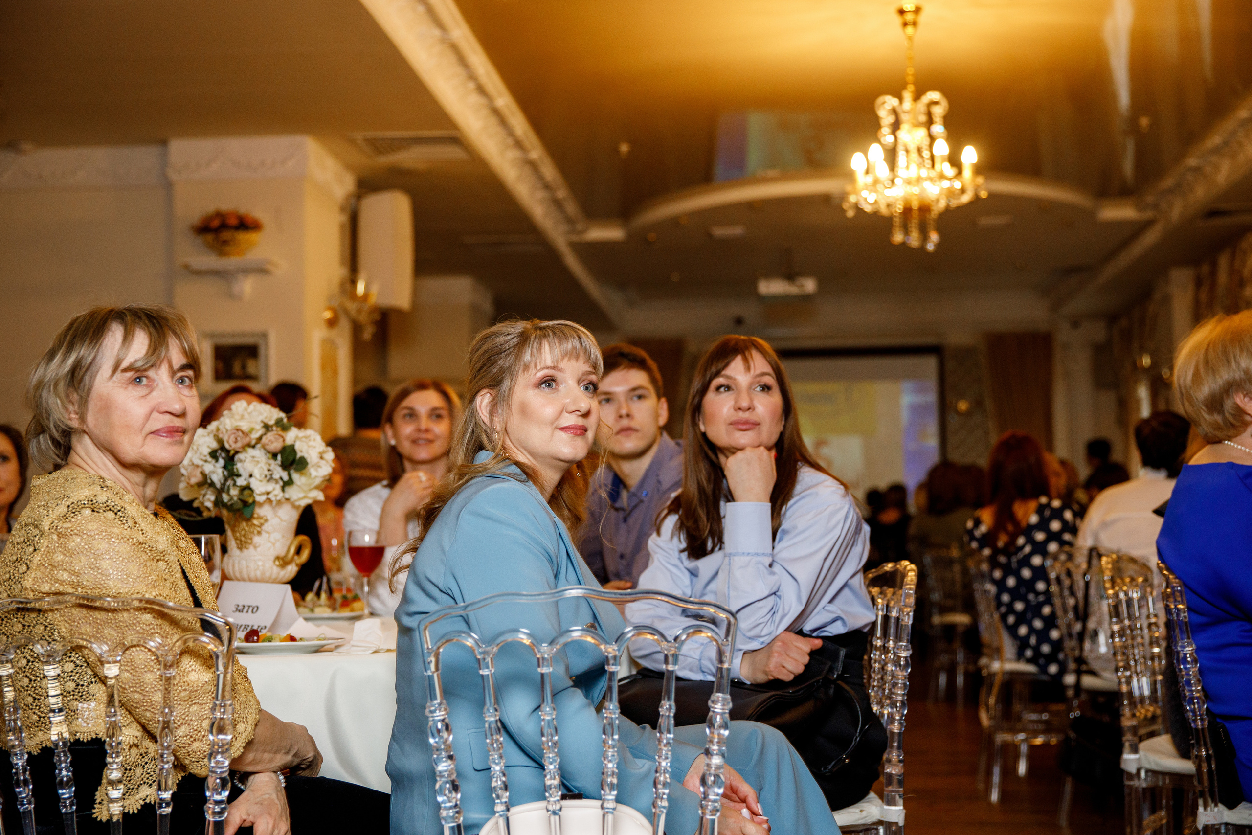 Адвекс Недвижимость. Юбилей 25 лет. Фотограф Антон Никандров