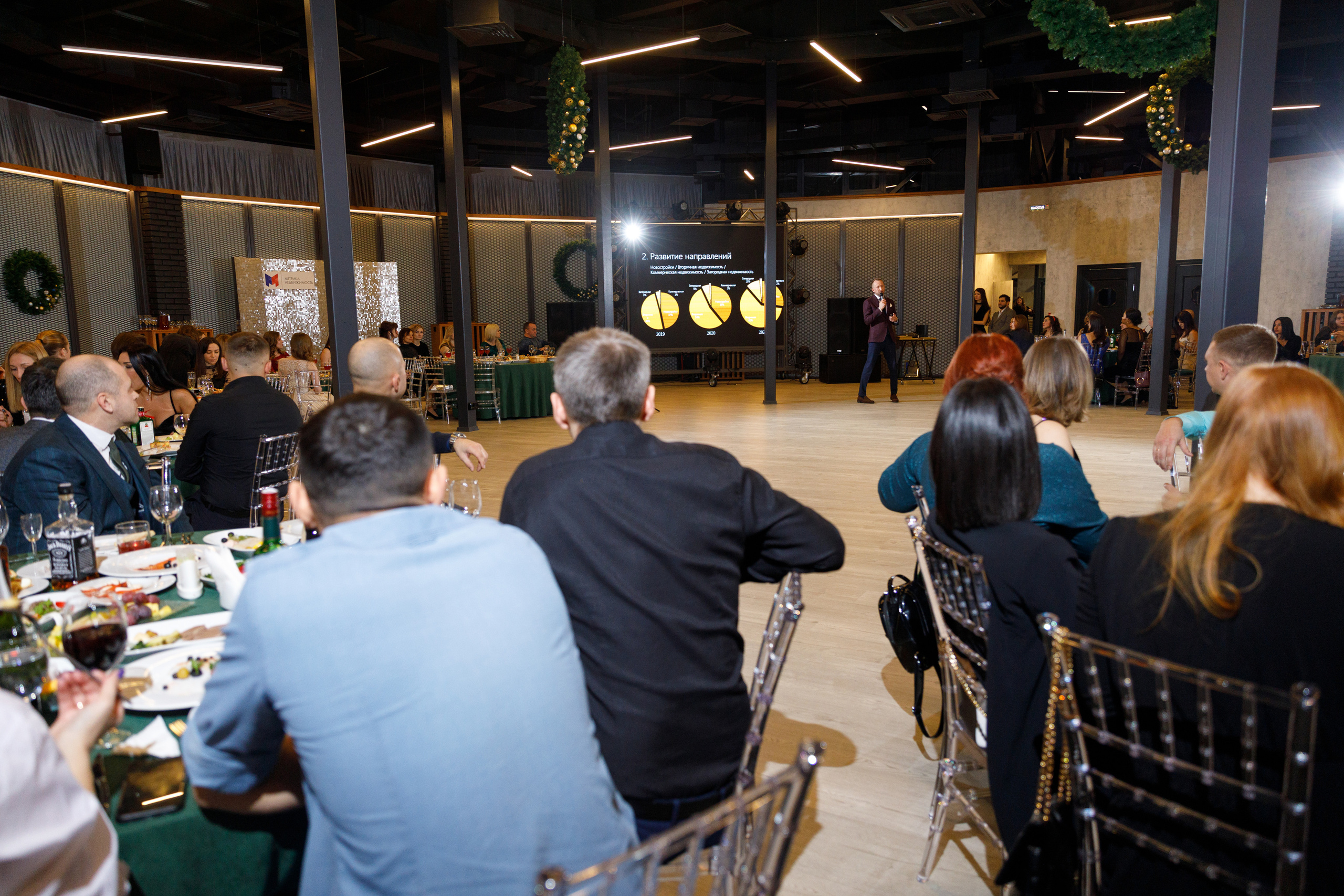 Метрика Недвижимость. Фотограф Антон Никандров