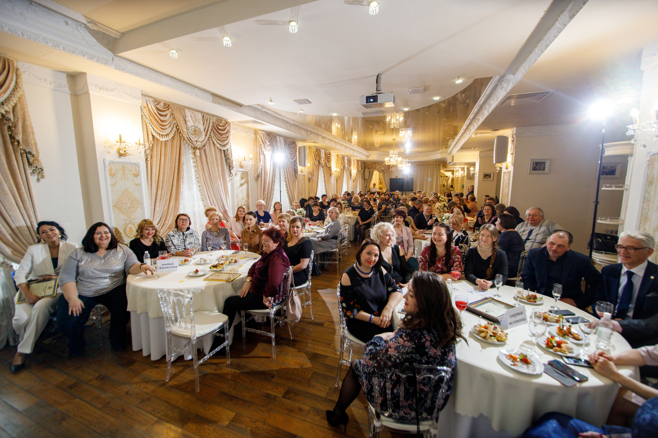 Адвекс Недвижимость. Юбилей 25 лет. Фотограф Антон Никандров