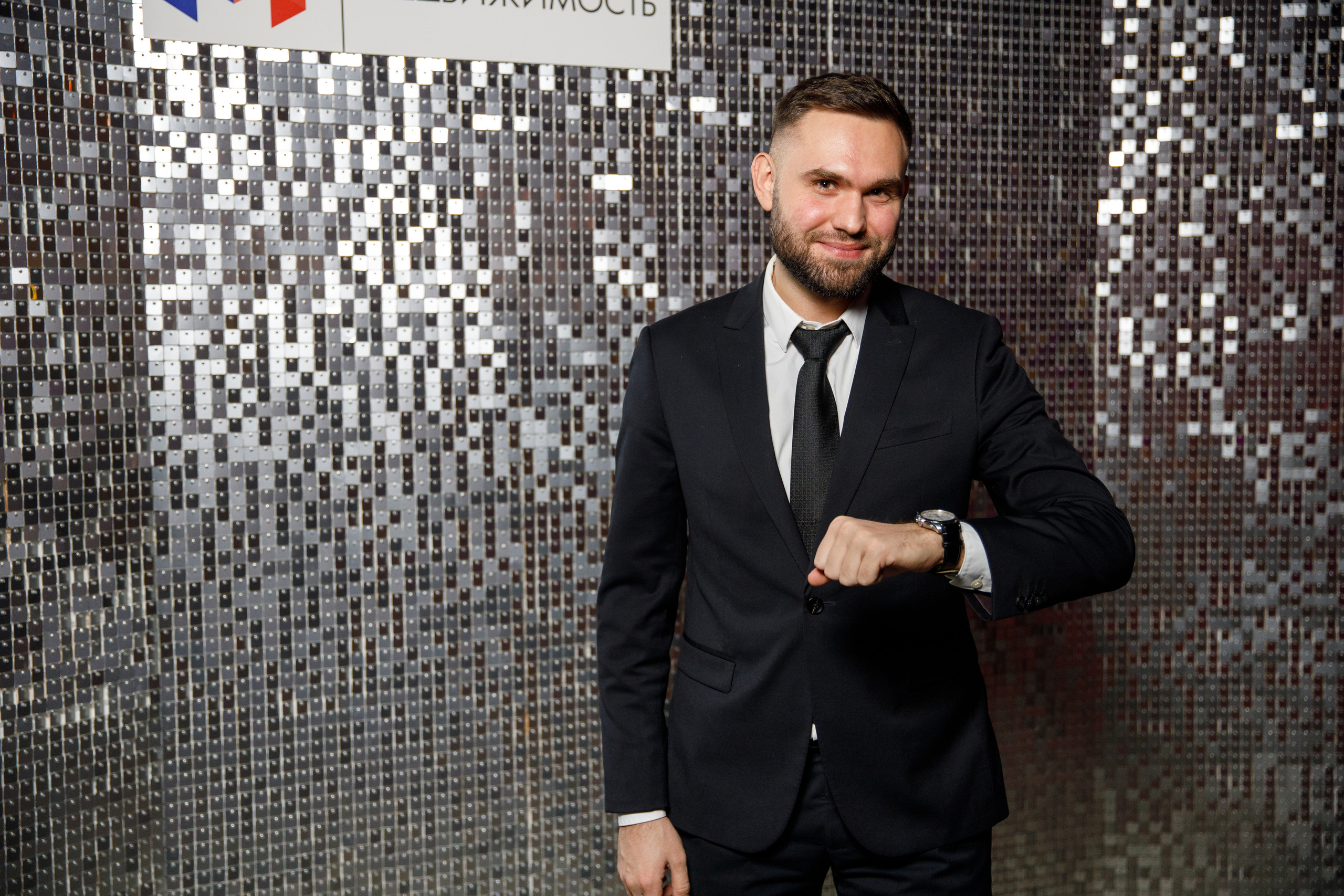 Метрика Недвижимость. Фотограф Антон Никандров