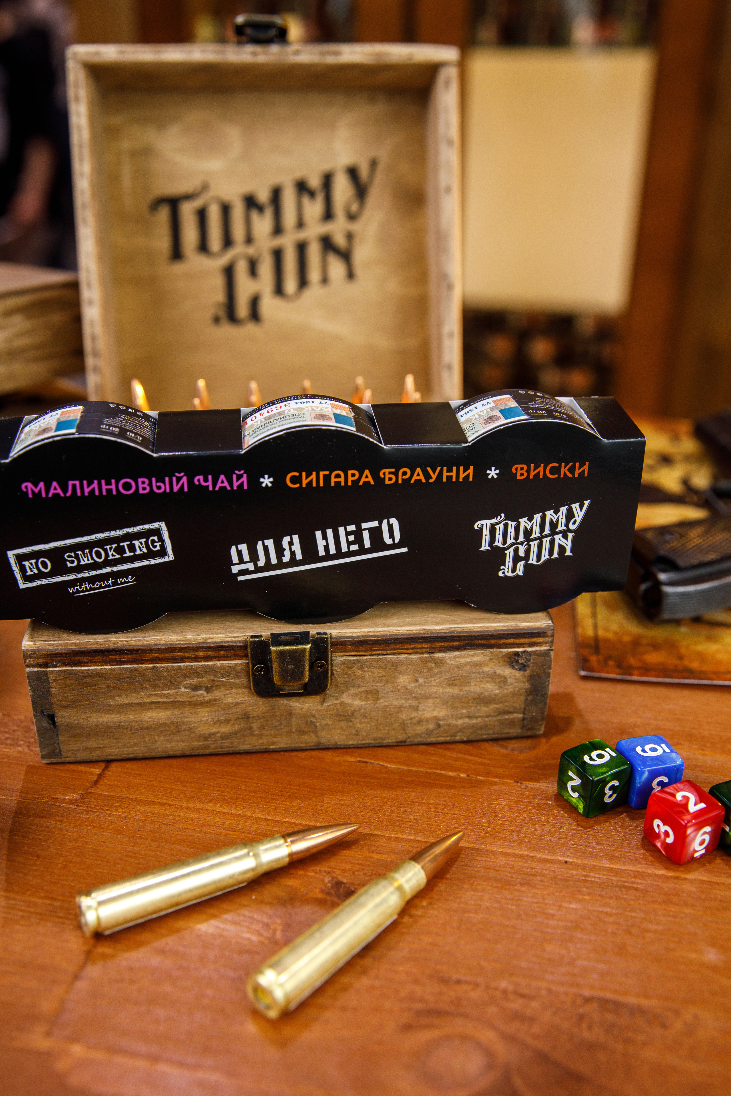 «Tommy Gun». Бренд табака. Фотограф Антон Никандров