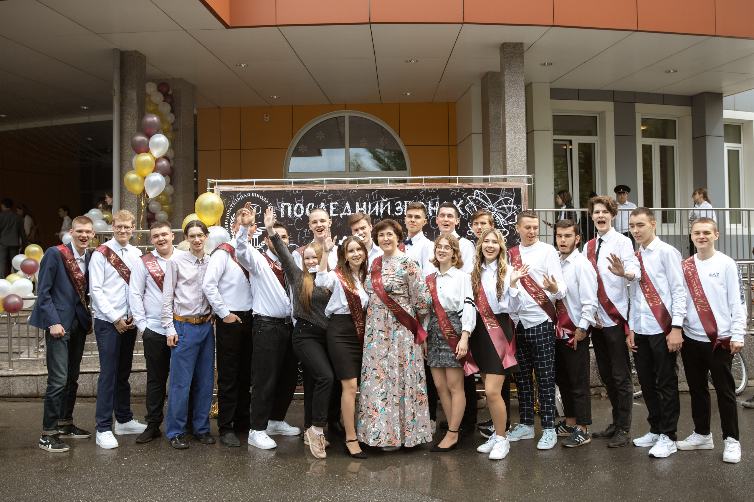 Последний звонок. Фотограф Антон Никандров