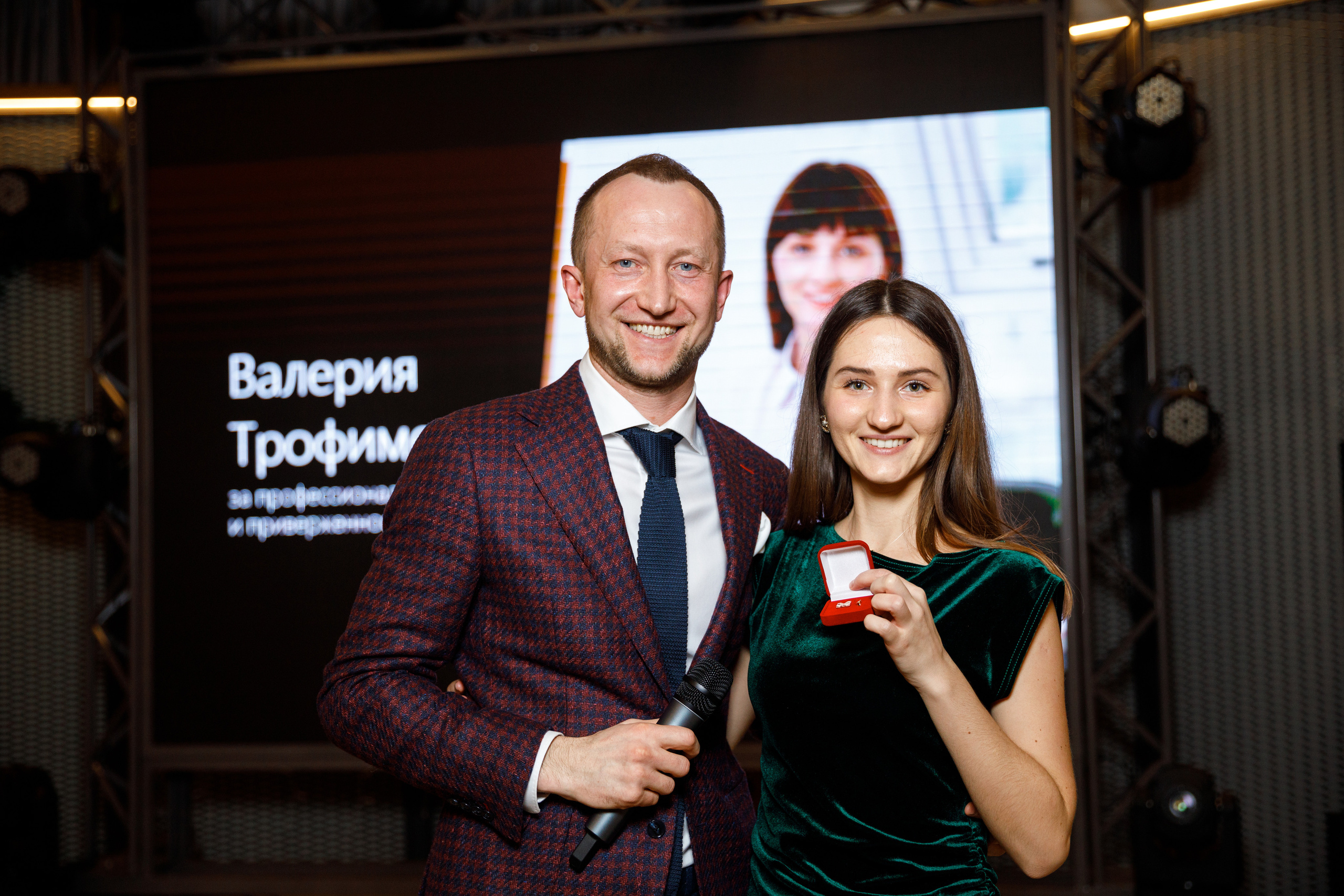 Метрика Недвижимость. Фотограф Антон Никандров