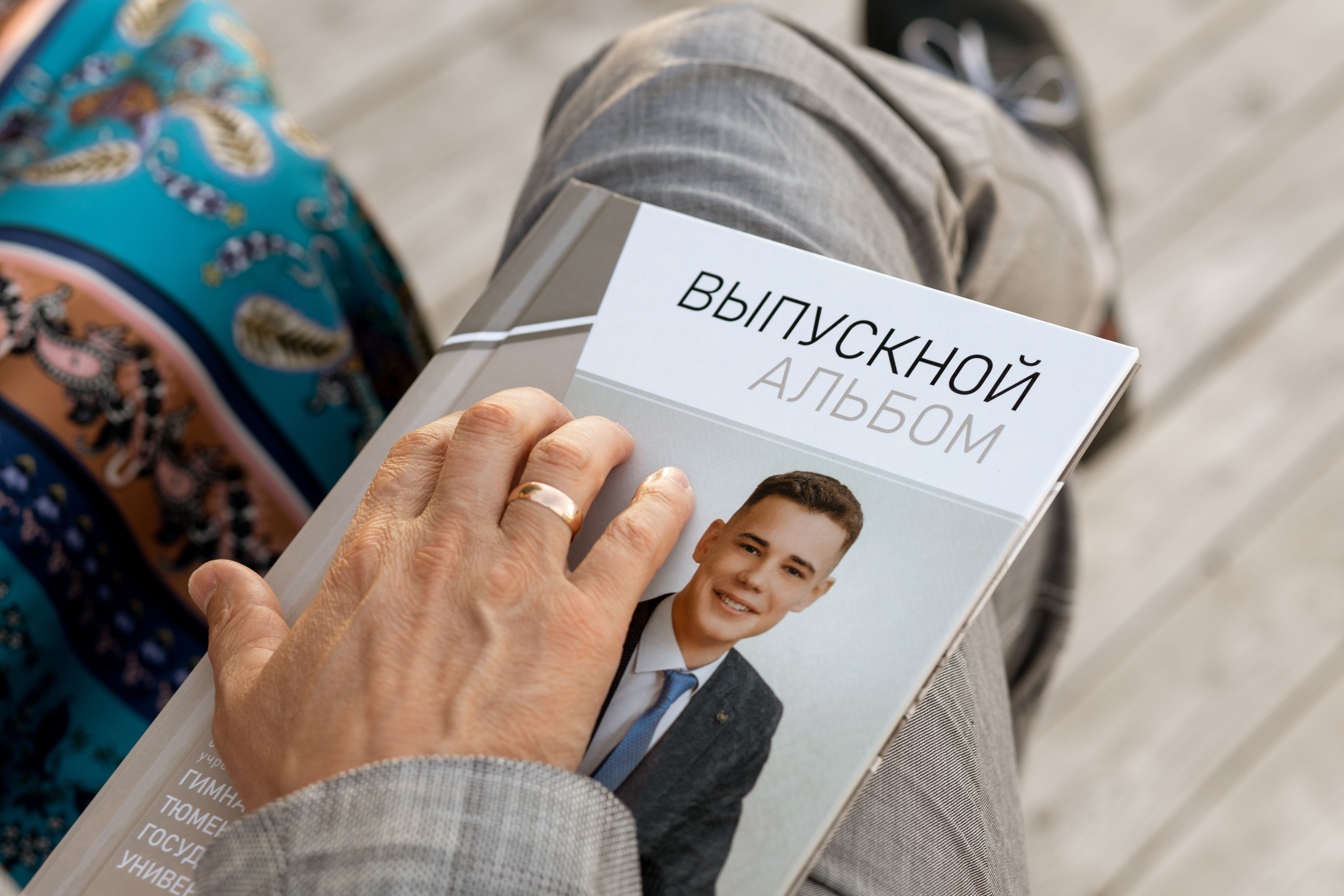 Выпускной ТГУ. Своя Набережная. Фотограф Антон Никандров