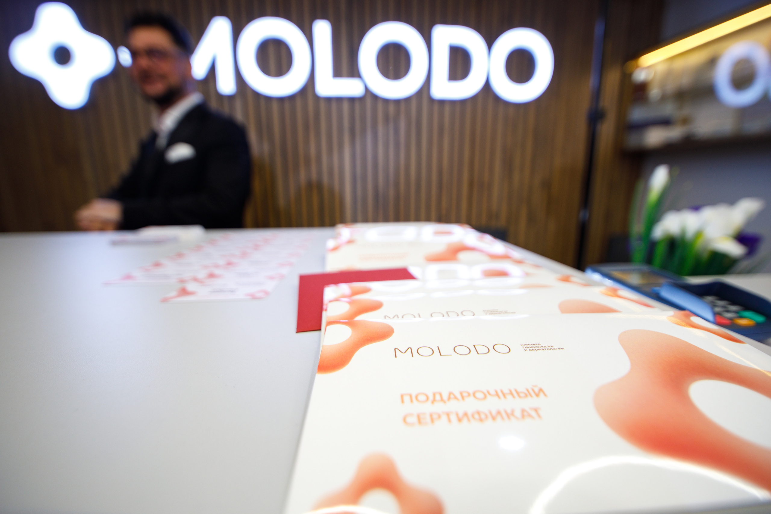 MOLODO. Открытие салона красоты. Фотограф Антон Никандров