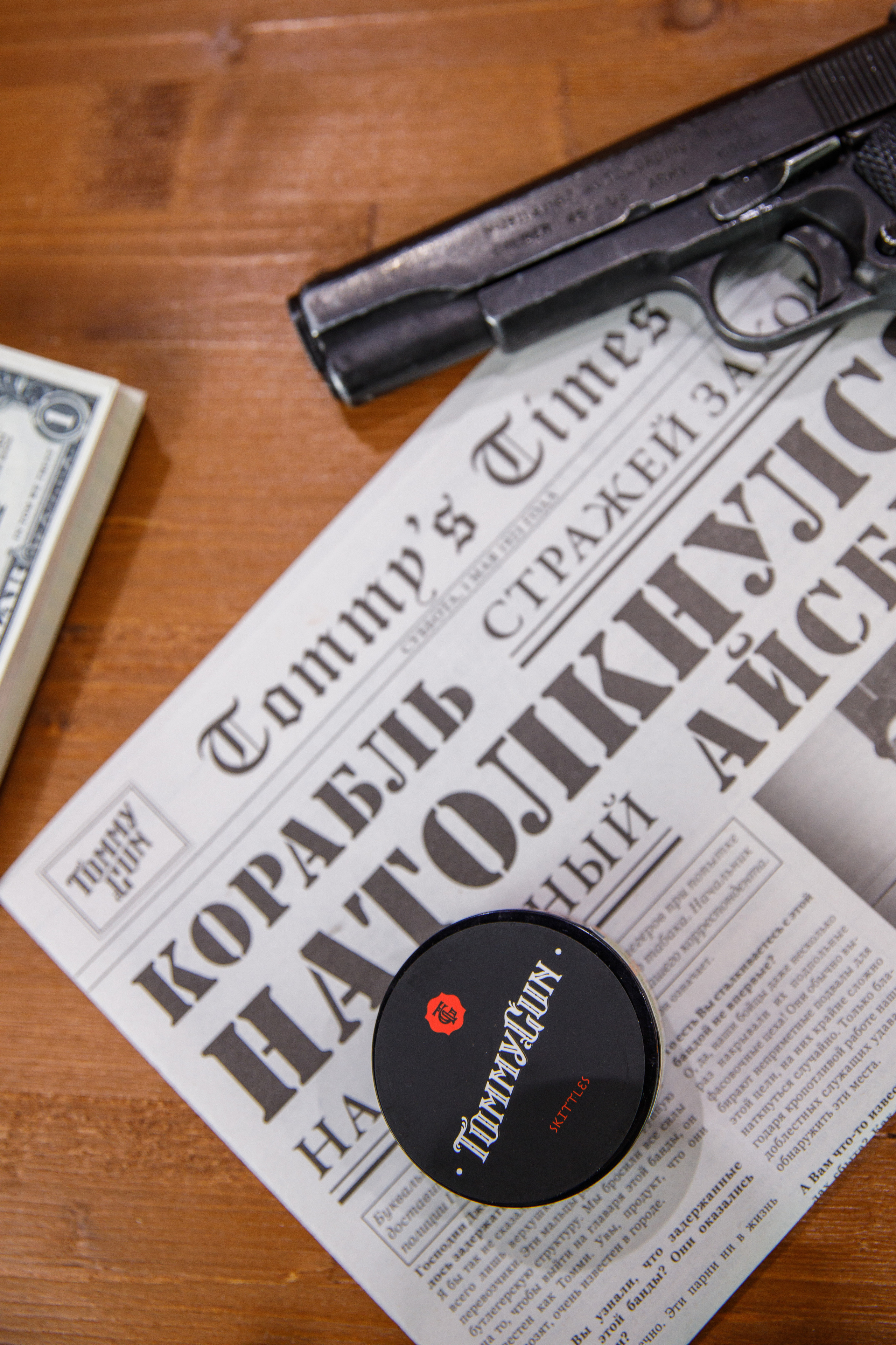 «Tommy Gun». Бренд табака. Фотограф Антон Никандров