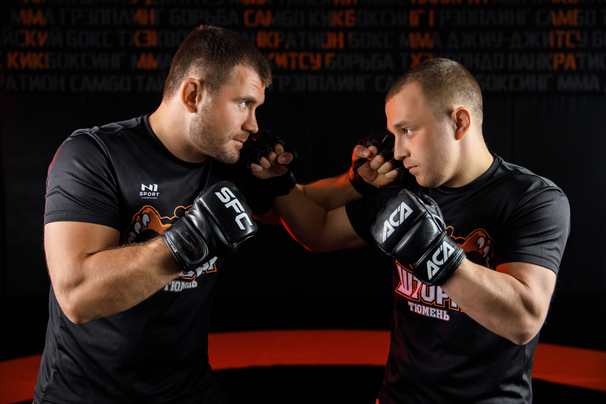 «Шторм». Школа единоборств Александра Шлеменко. Фотограф Антон Никандров