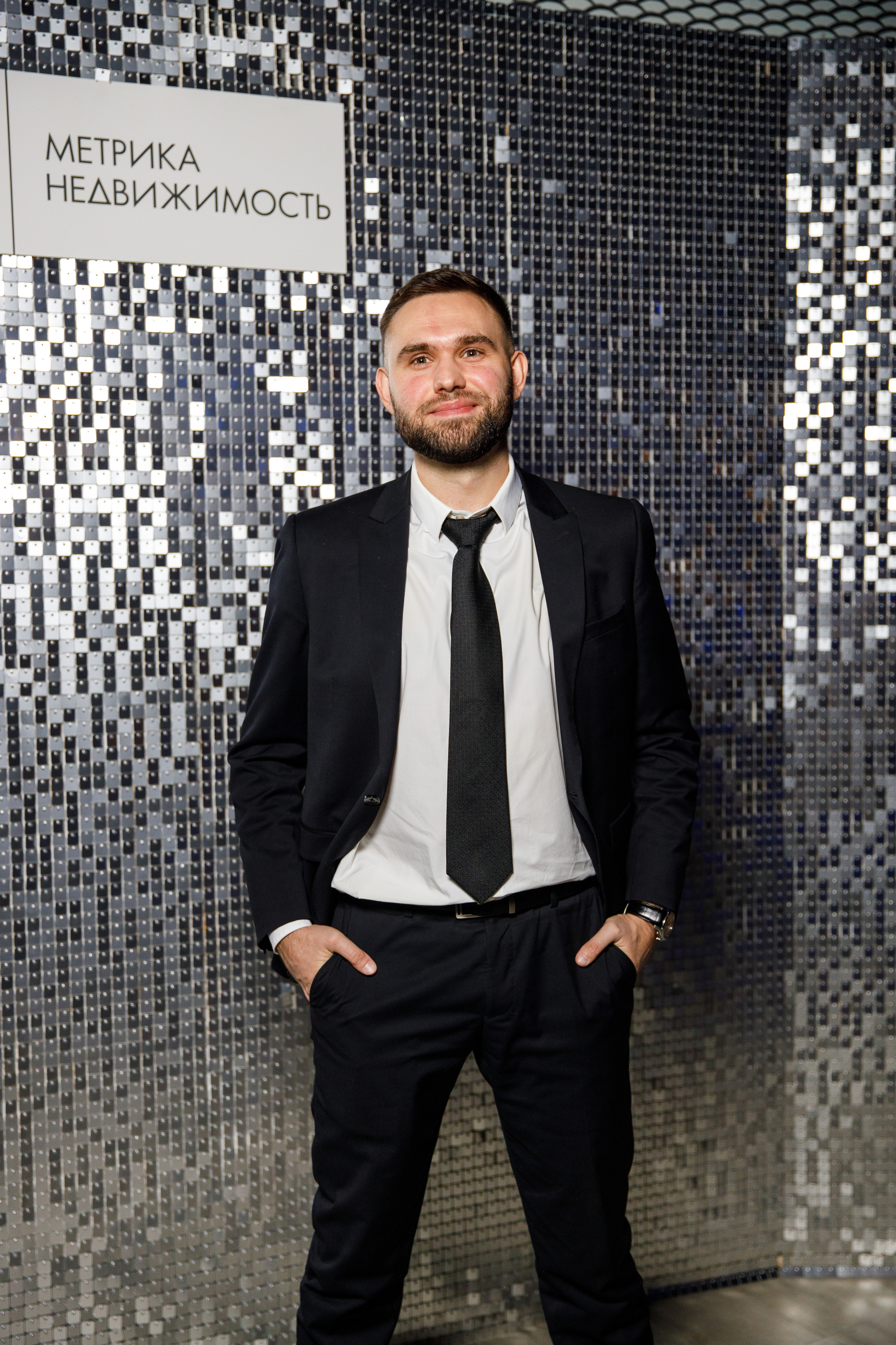 Метрика Недвижимость. Фотограф Антон Никандров