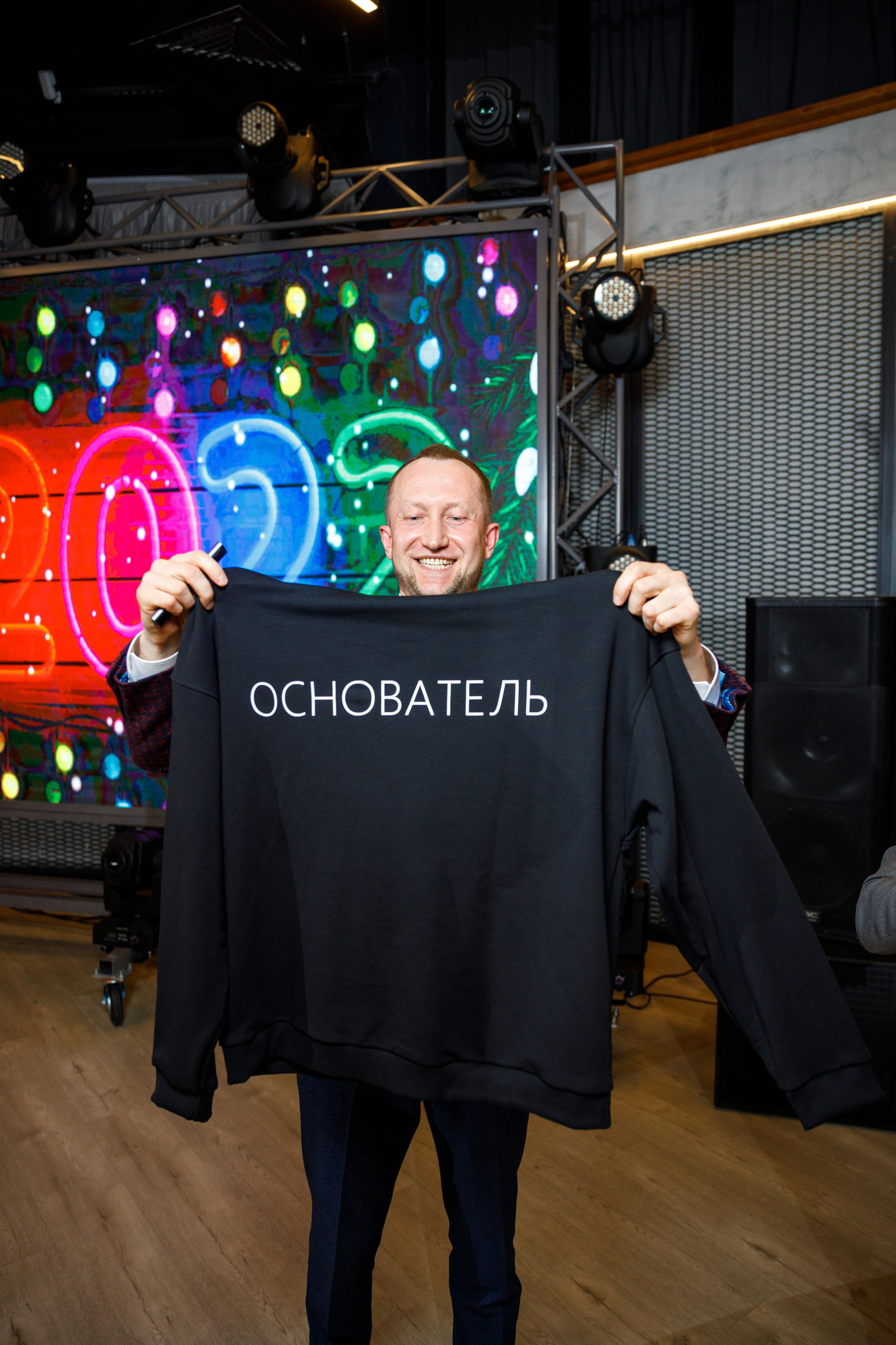 Метрика Недвижимость. Фотограф Антон Никандров