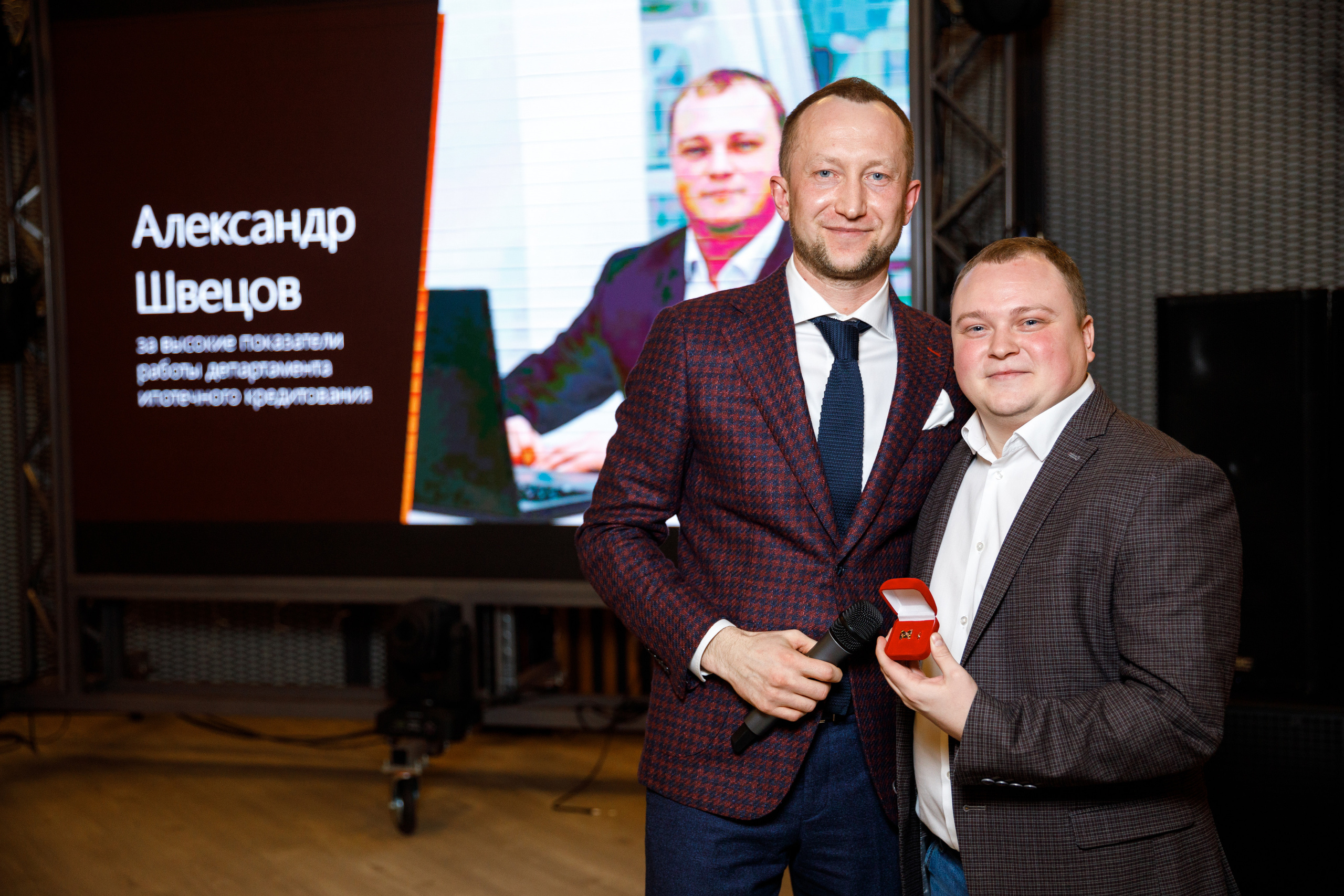 Метрика Недвижимость. Фотограф Антон Никандров