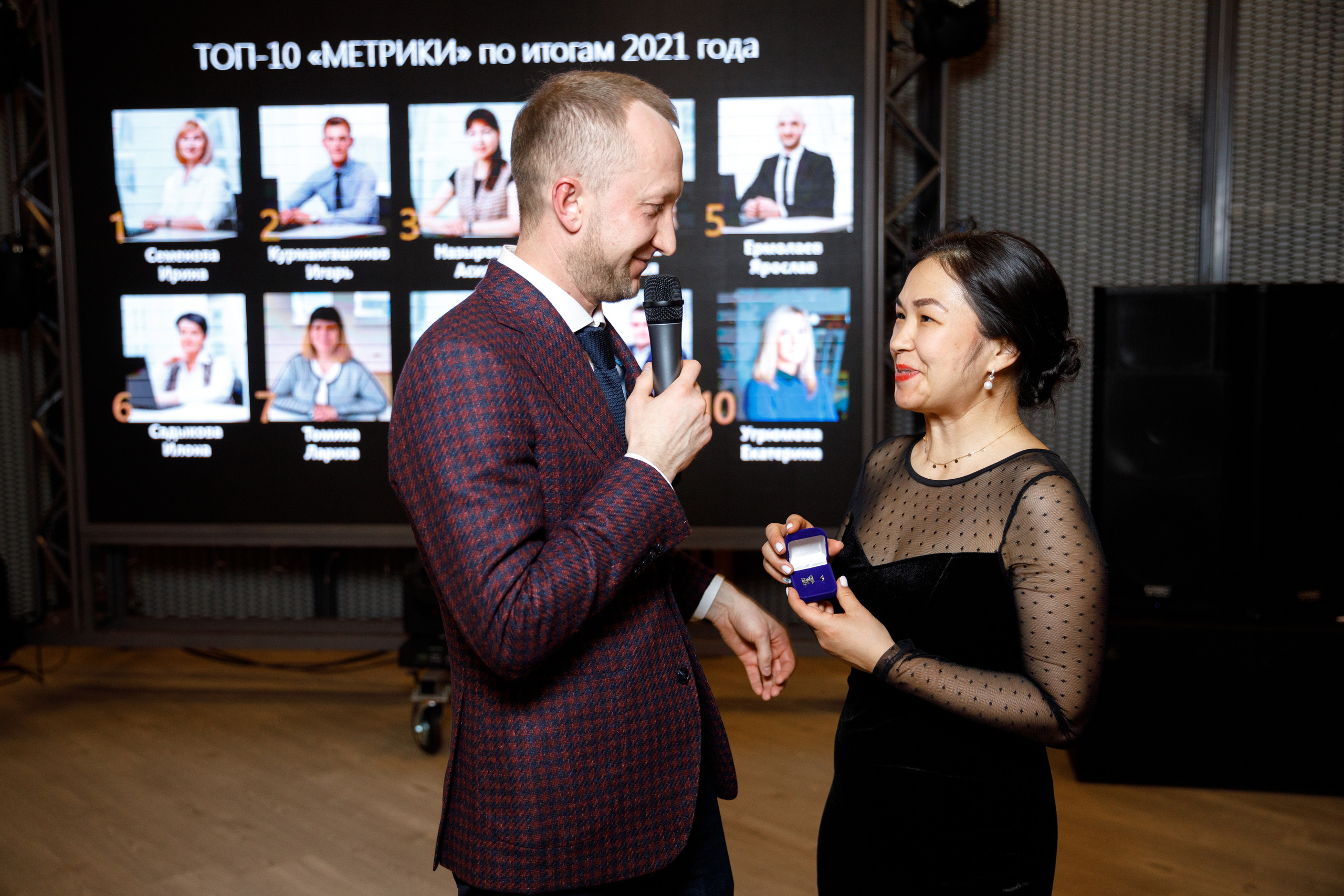 Метрика Недвижимость. Фотограф Антон Никандров