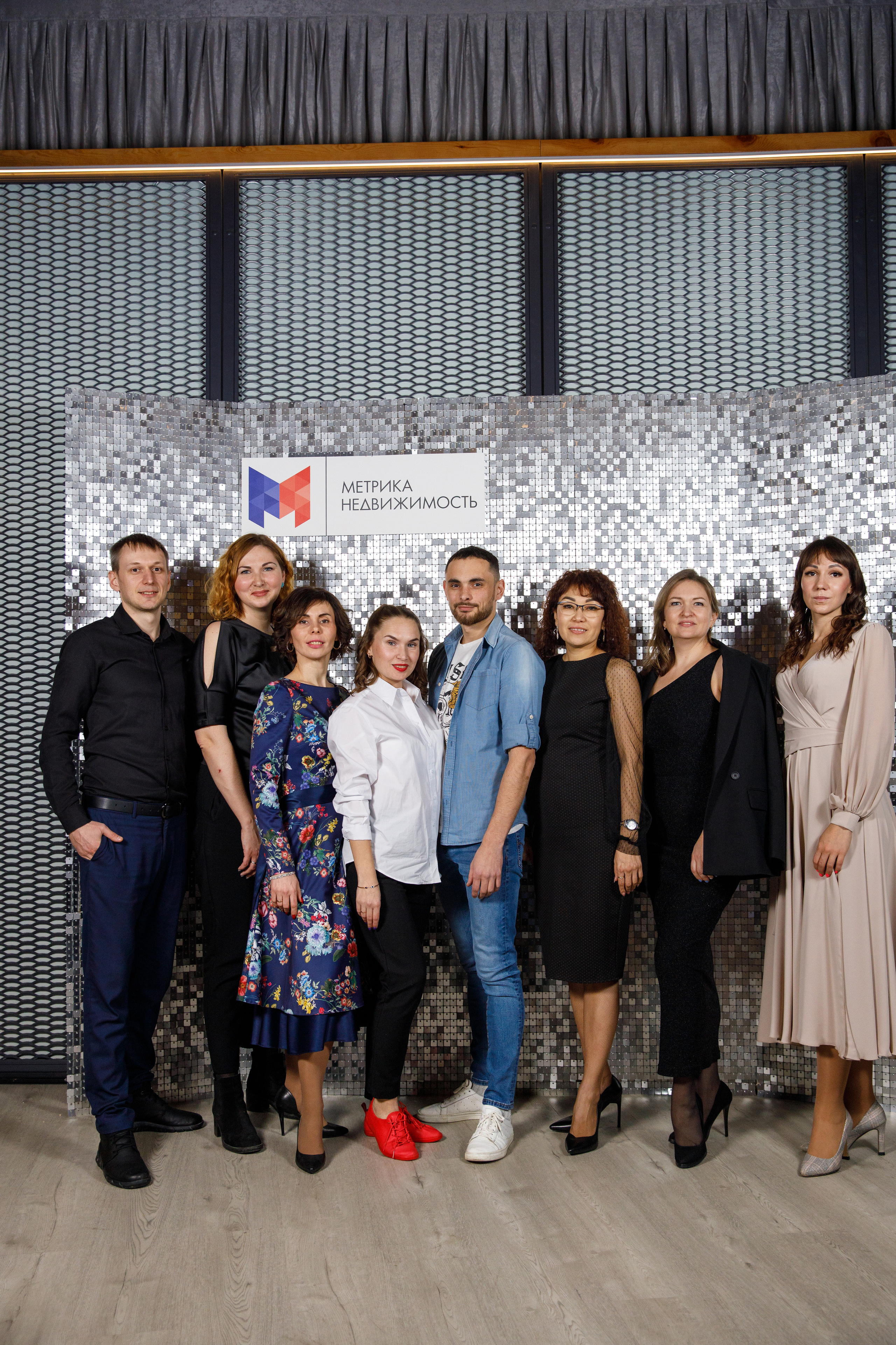 Метрика Недвижимость. Фотограф Антон Никандров