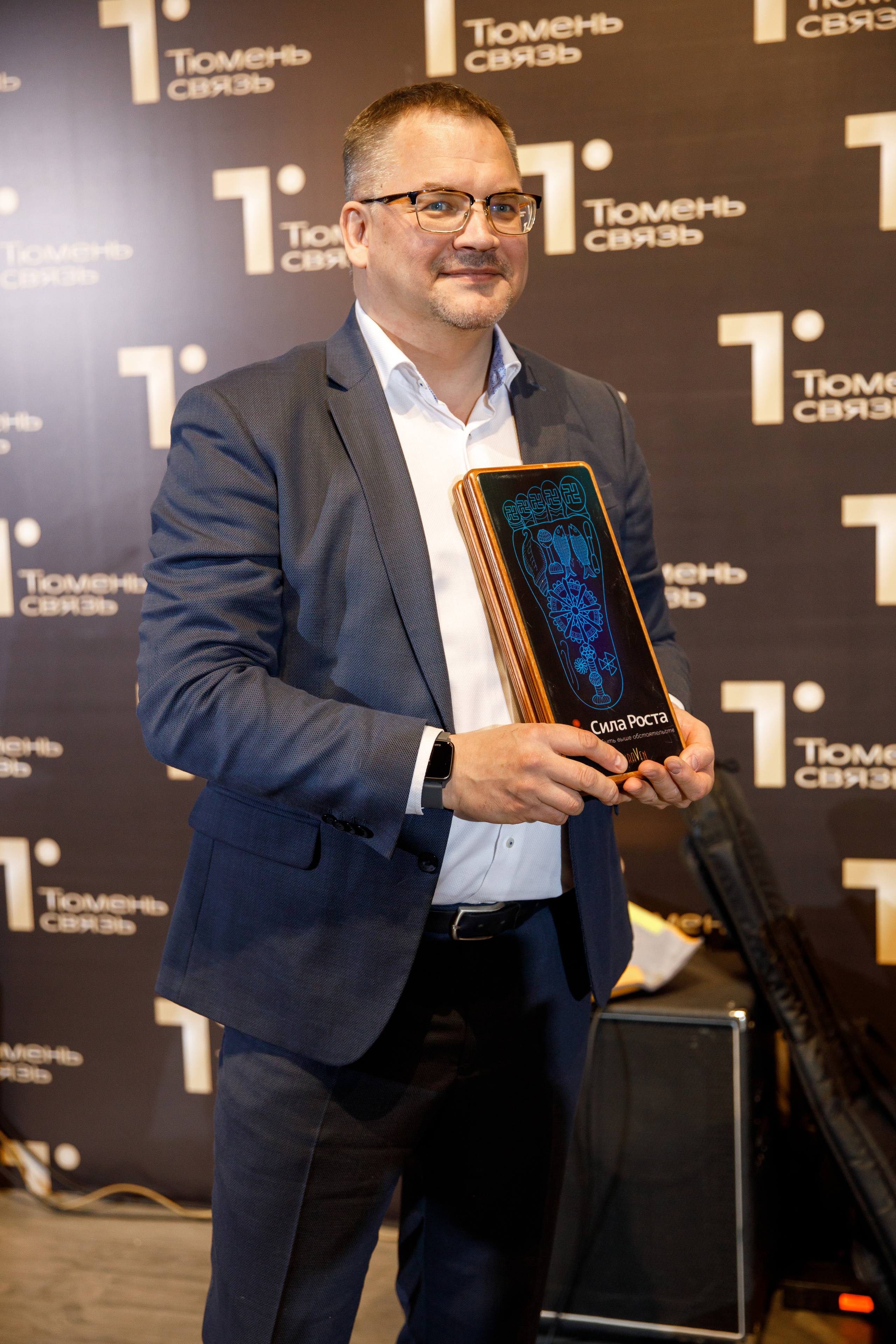 ТюменьСвязь. Юбилей. Фотограф Антон Никандров
