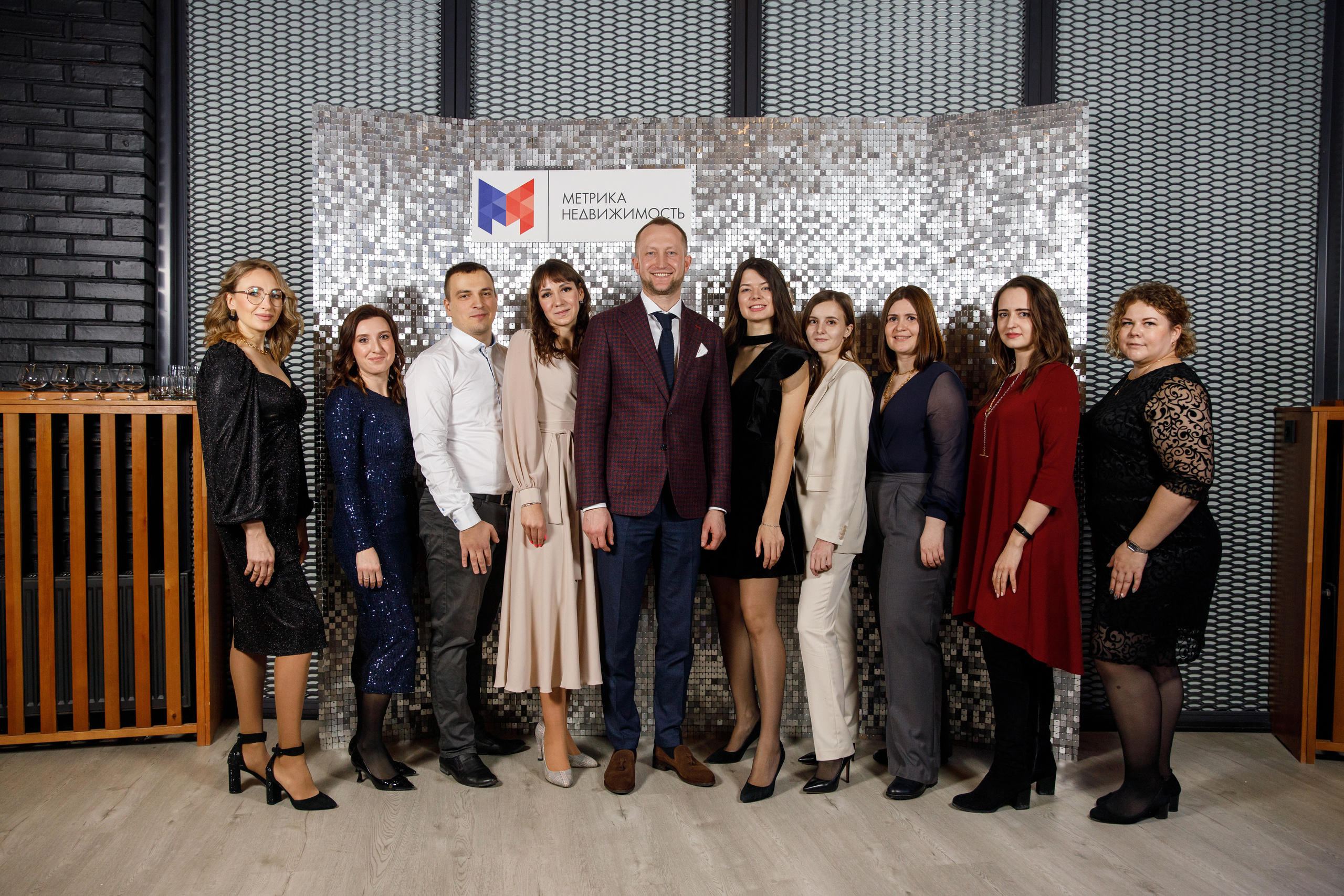 Метрика Недвижимость. Фотограф Антон Никандров