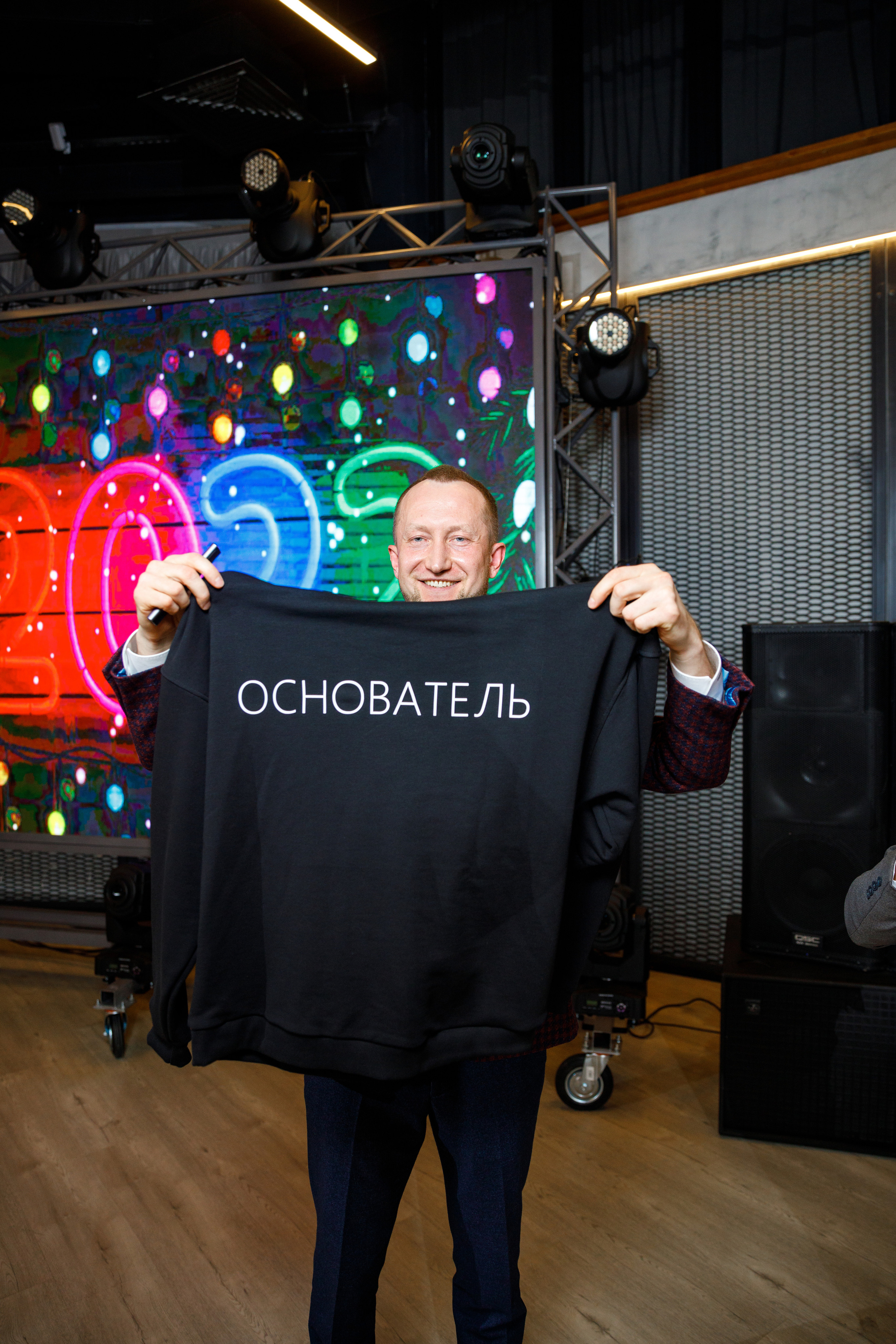 Метрика Недвижимость. Фотограф Антон Никандров