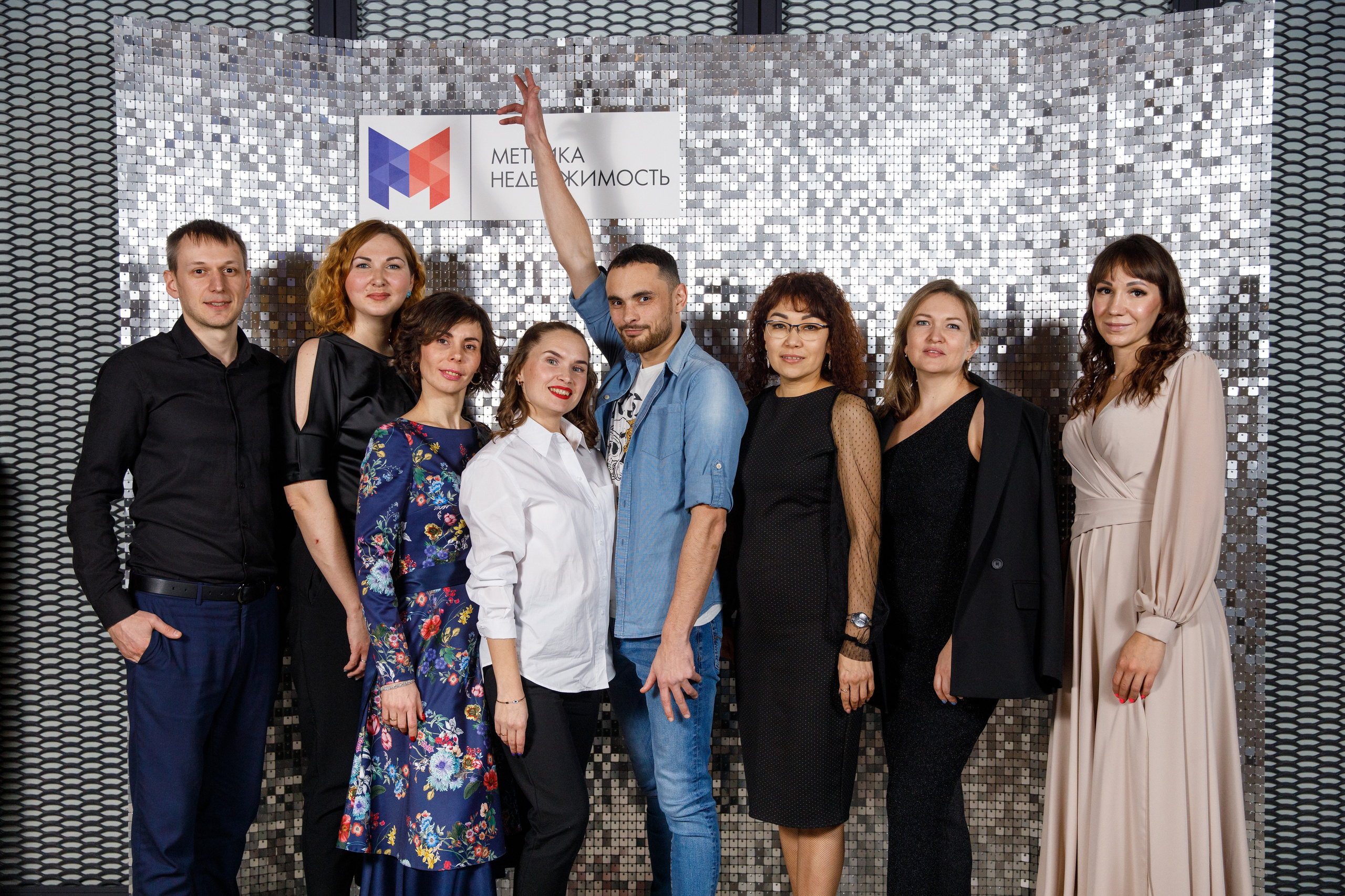 Метрика Недвижимость. Фотограф Антон Никандров