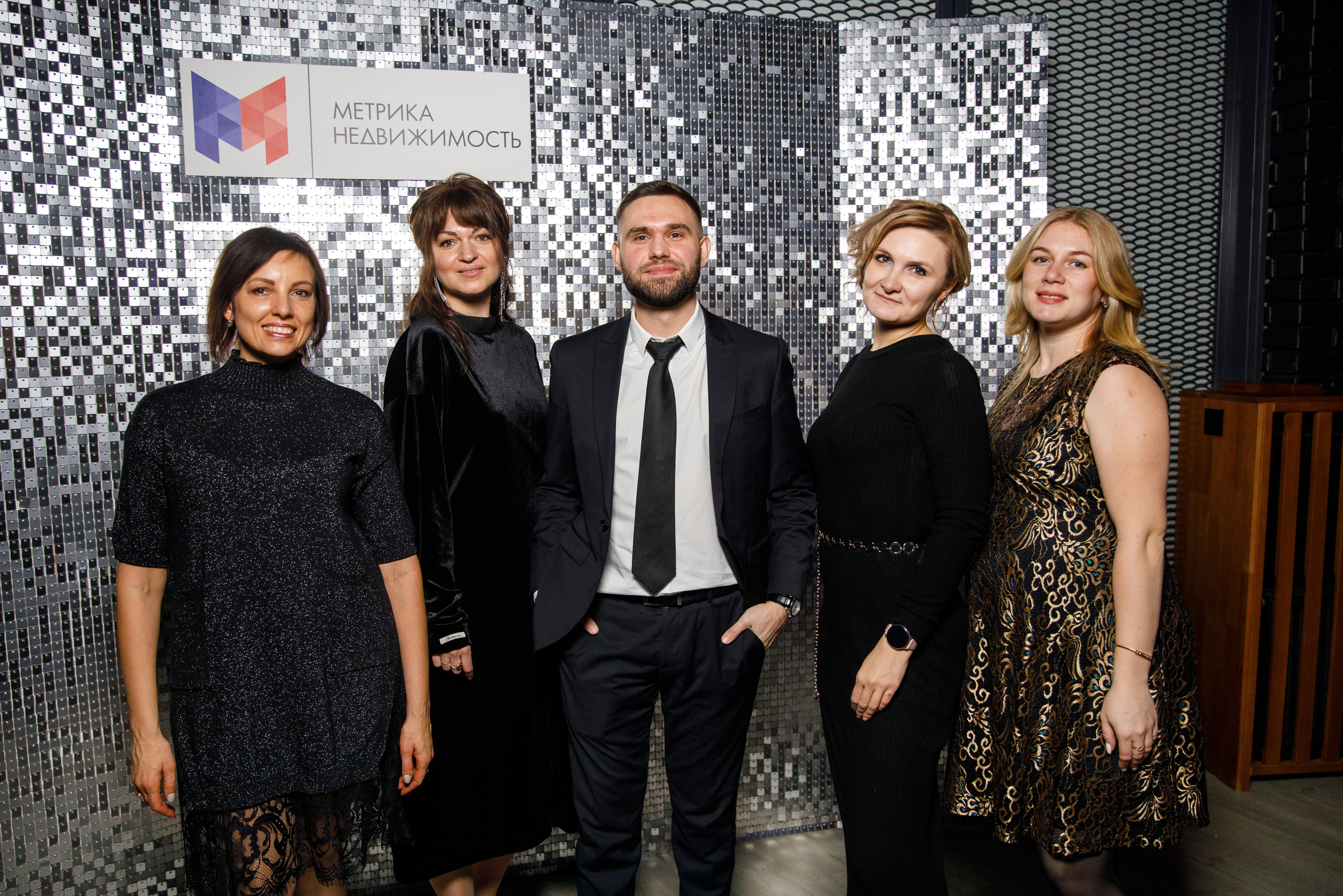 Метрика Недвижимость. Фотограф Антон Никандров