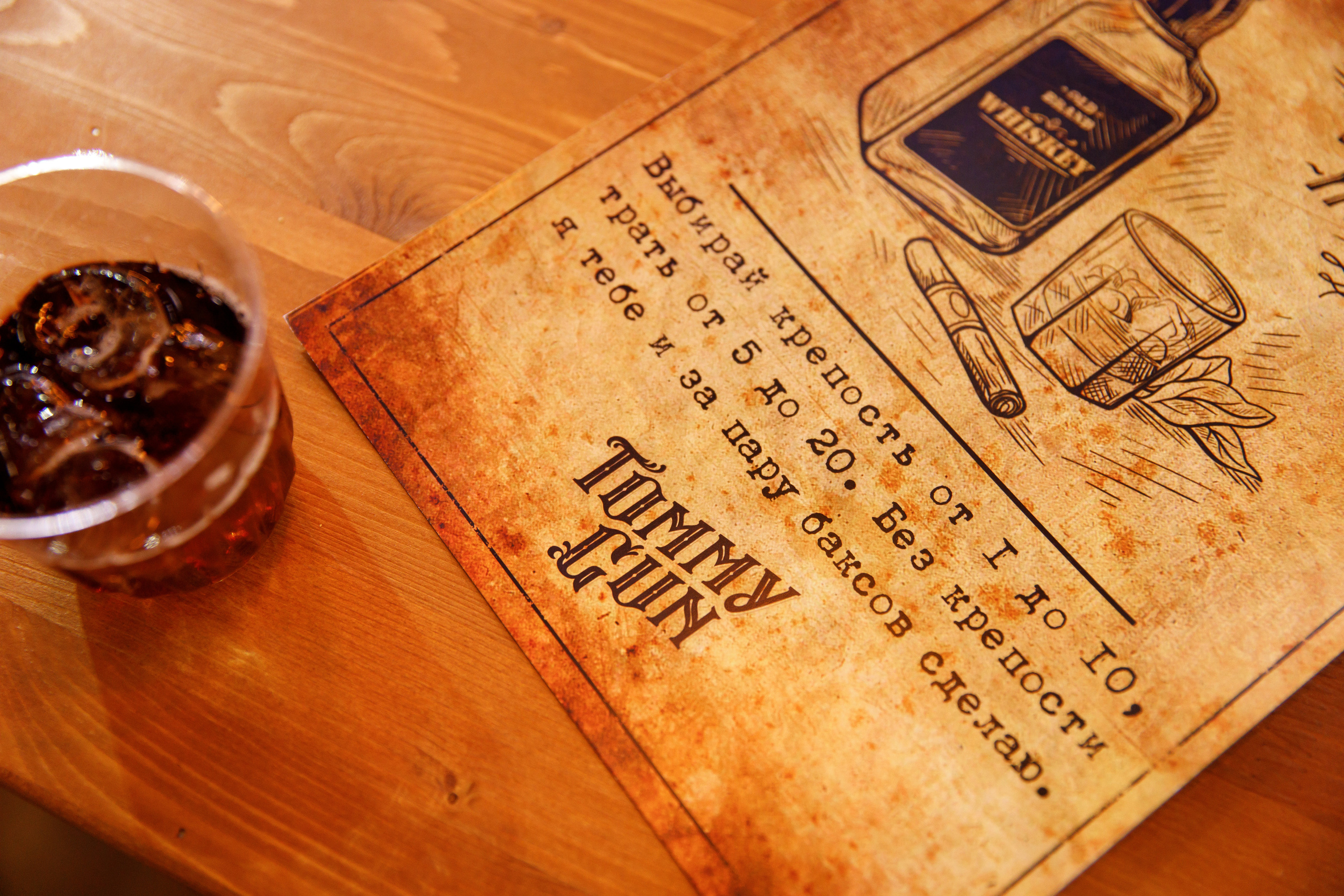 Выставка Экспо, Санкт-Петербург. Бренд Tommy Gun. Фотограф Антон Никандров