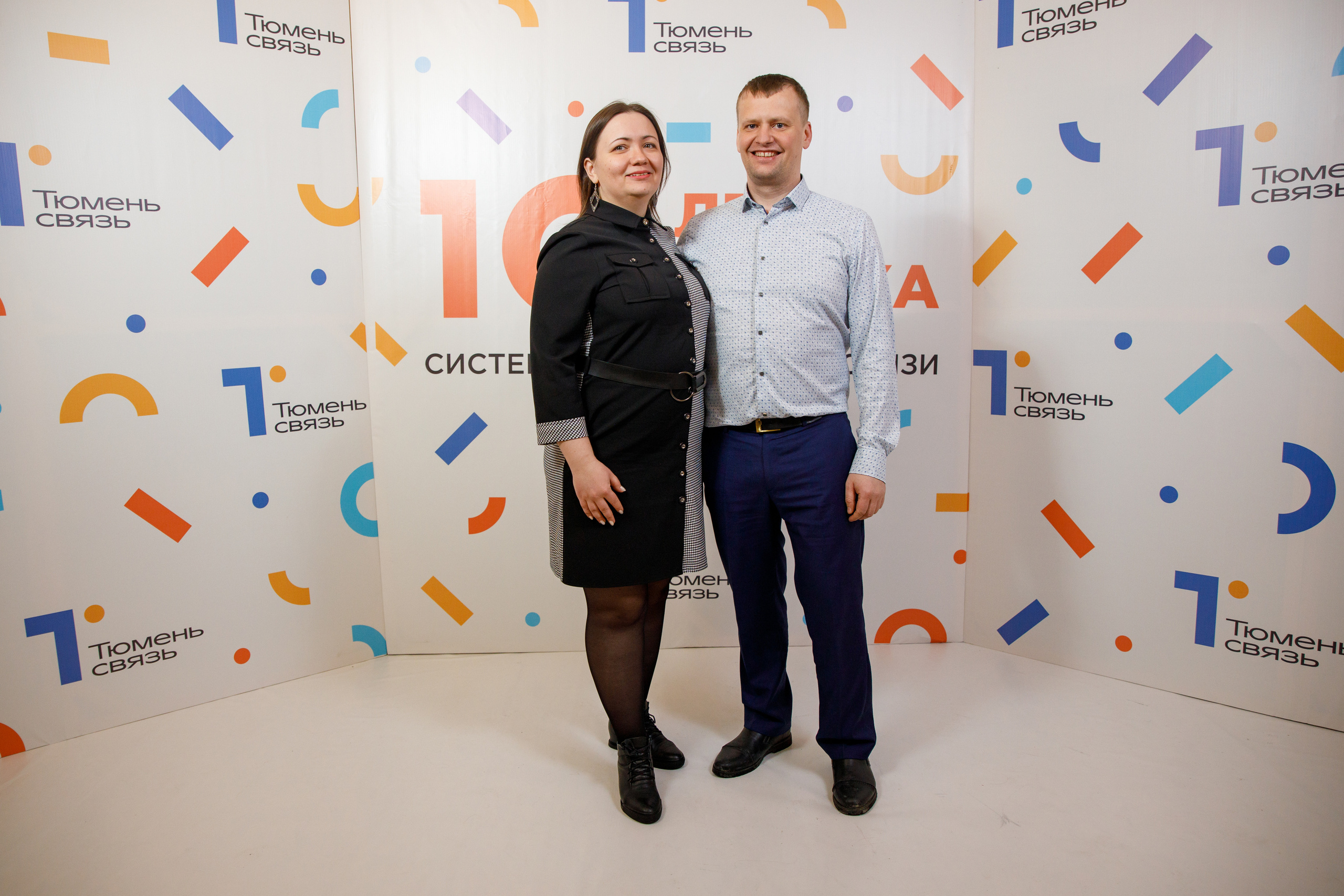 ТюменьСвязь. Юбилей. Фотограф Антон Никандров