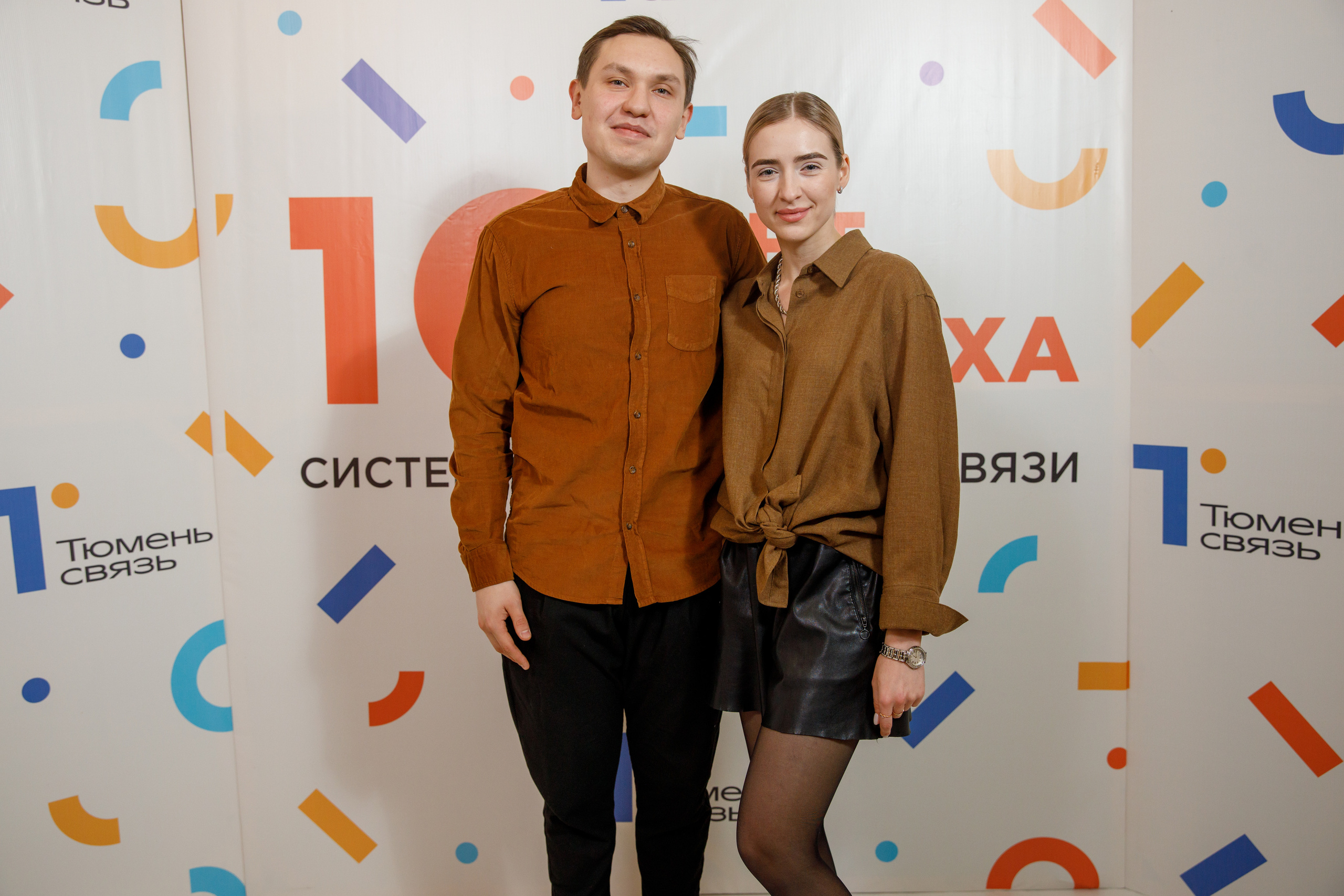 ТюменьСвязь. Юбилей. Фотограф Антон Никандров