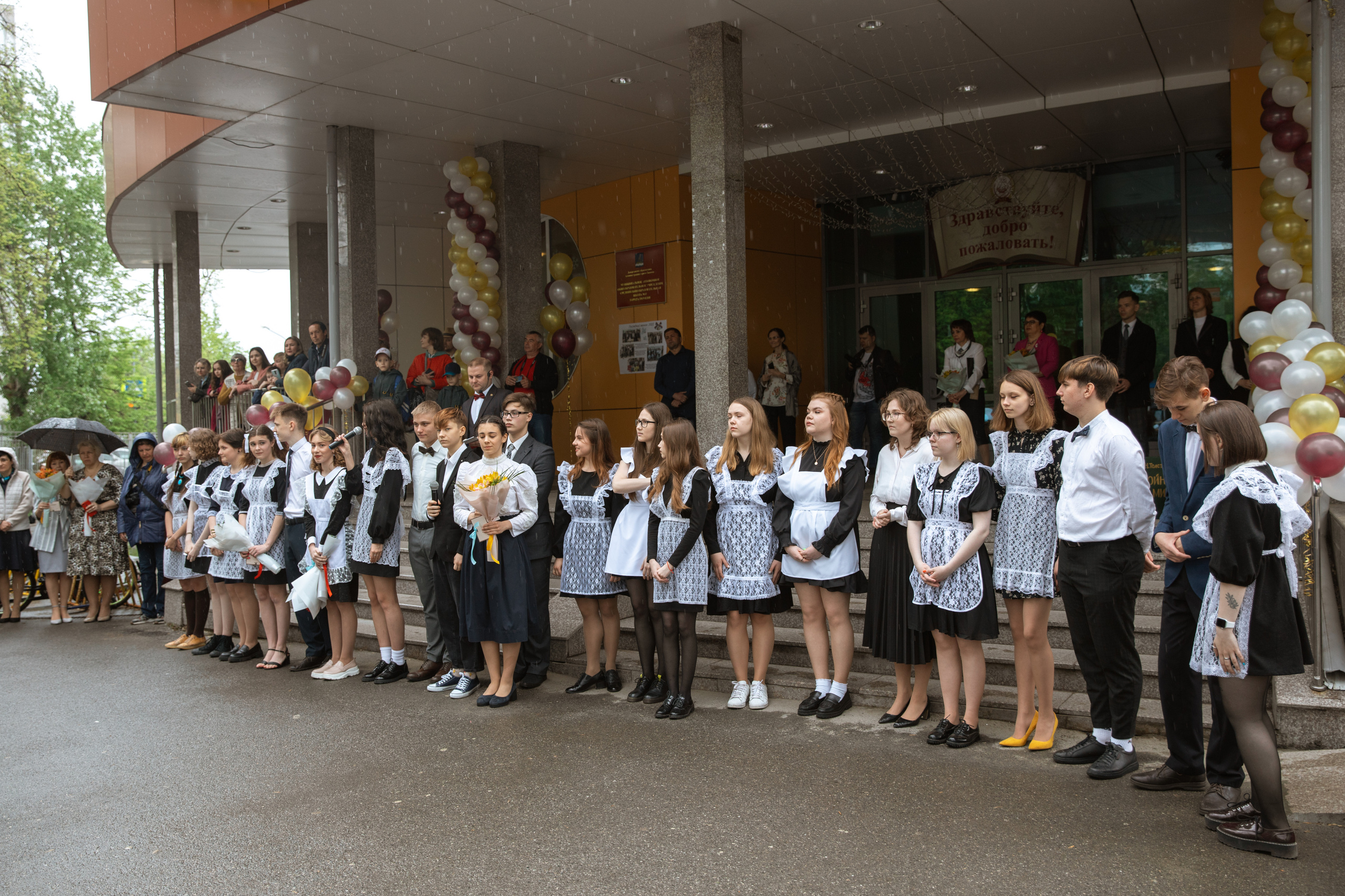 Последний звонок. Фотограф Антон Никандров