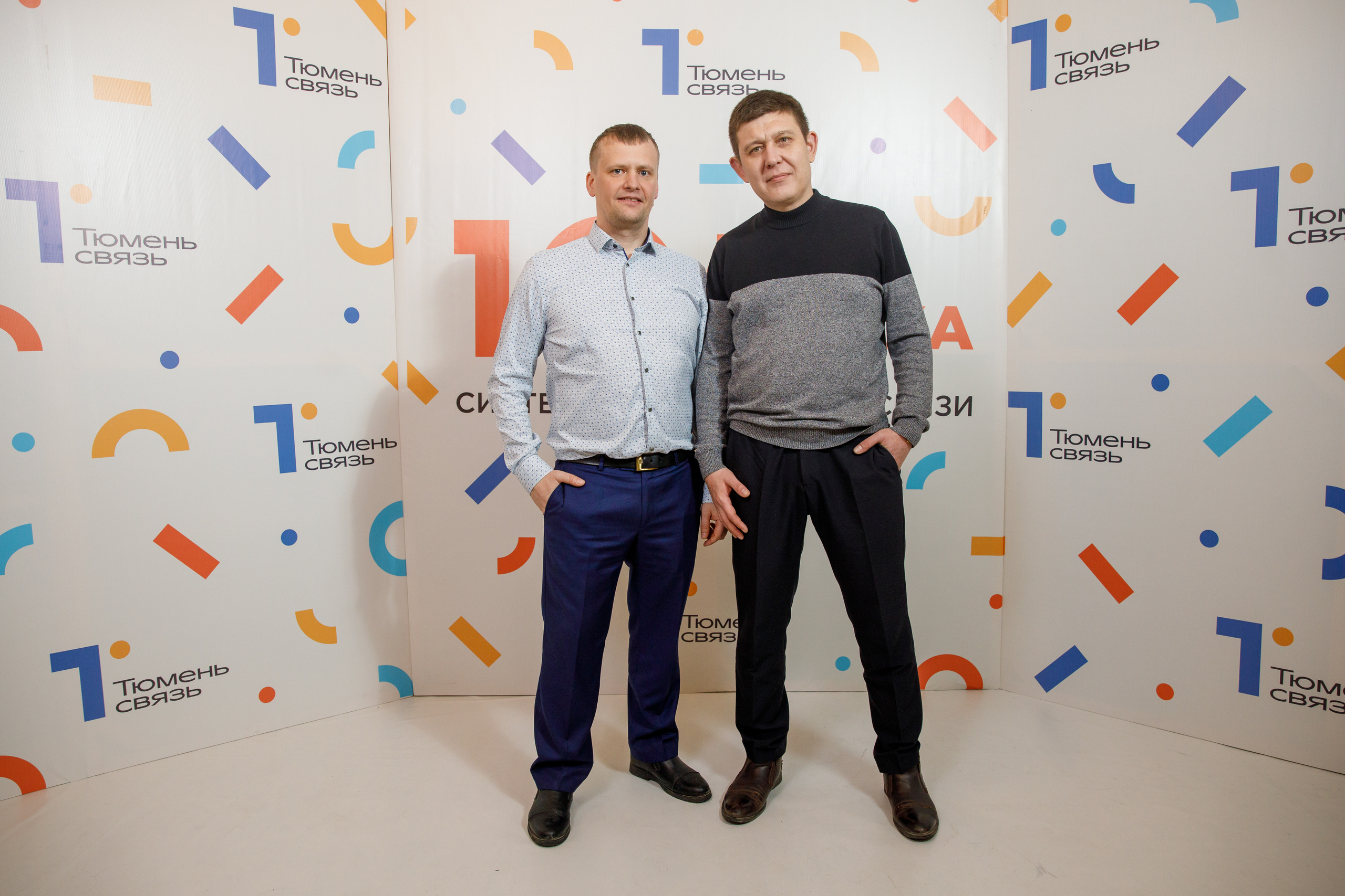 ТюменьСвязь. Юбилей. Фотограф Антон Никандров