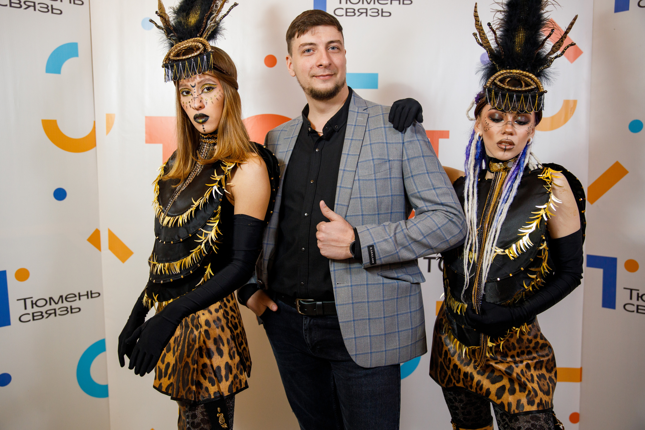 ТюменьСвязь. Юбилей. Фотограф Антон Никандров