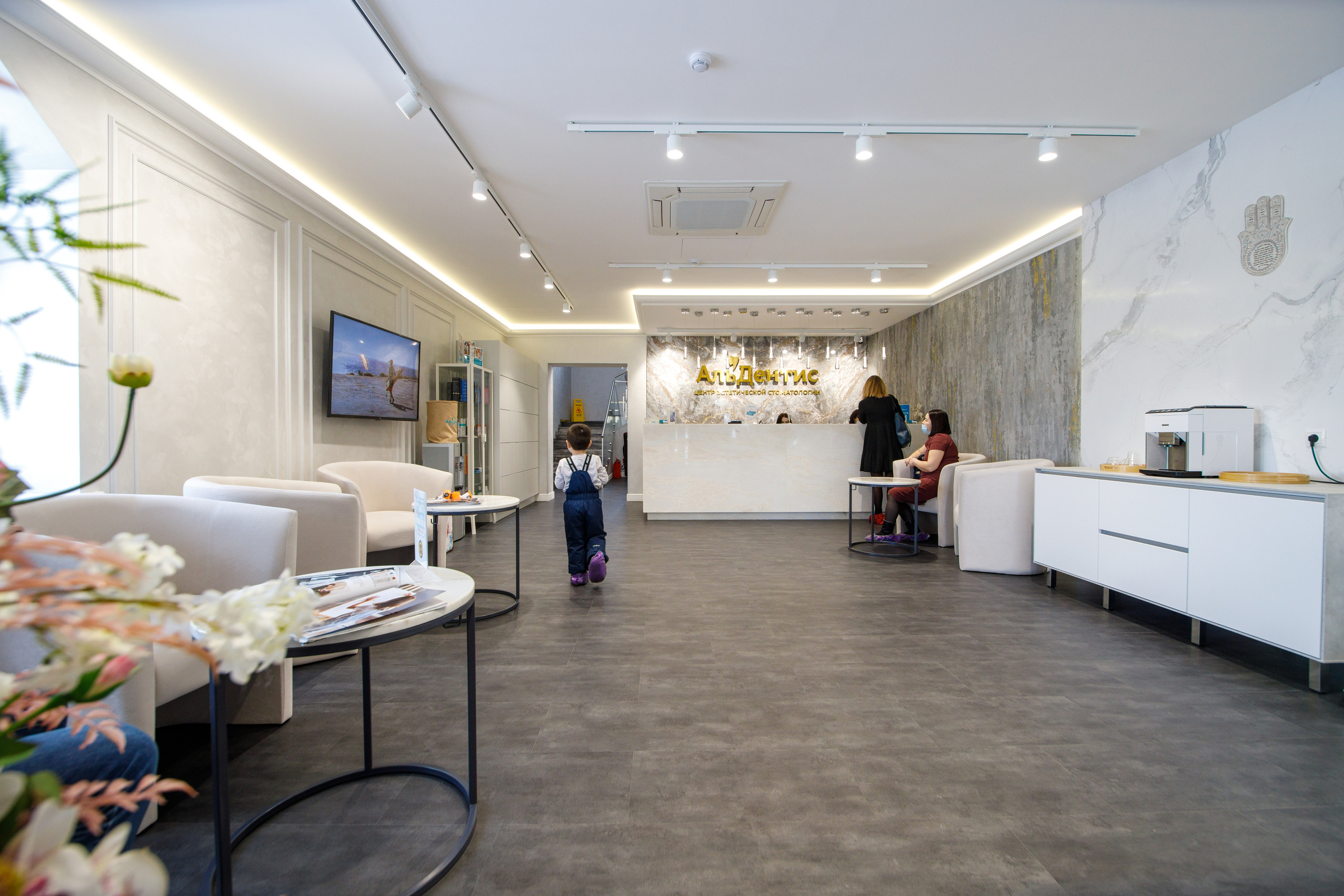 Стоматология «Альдентис». Фотограф Антон Никандров