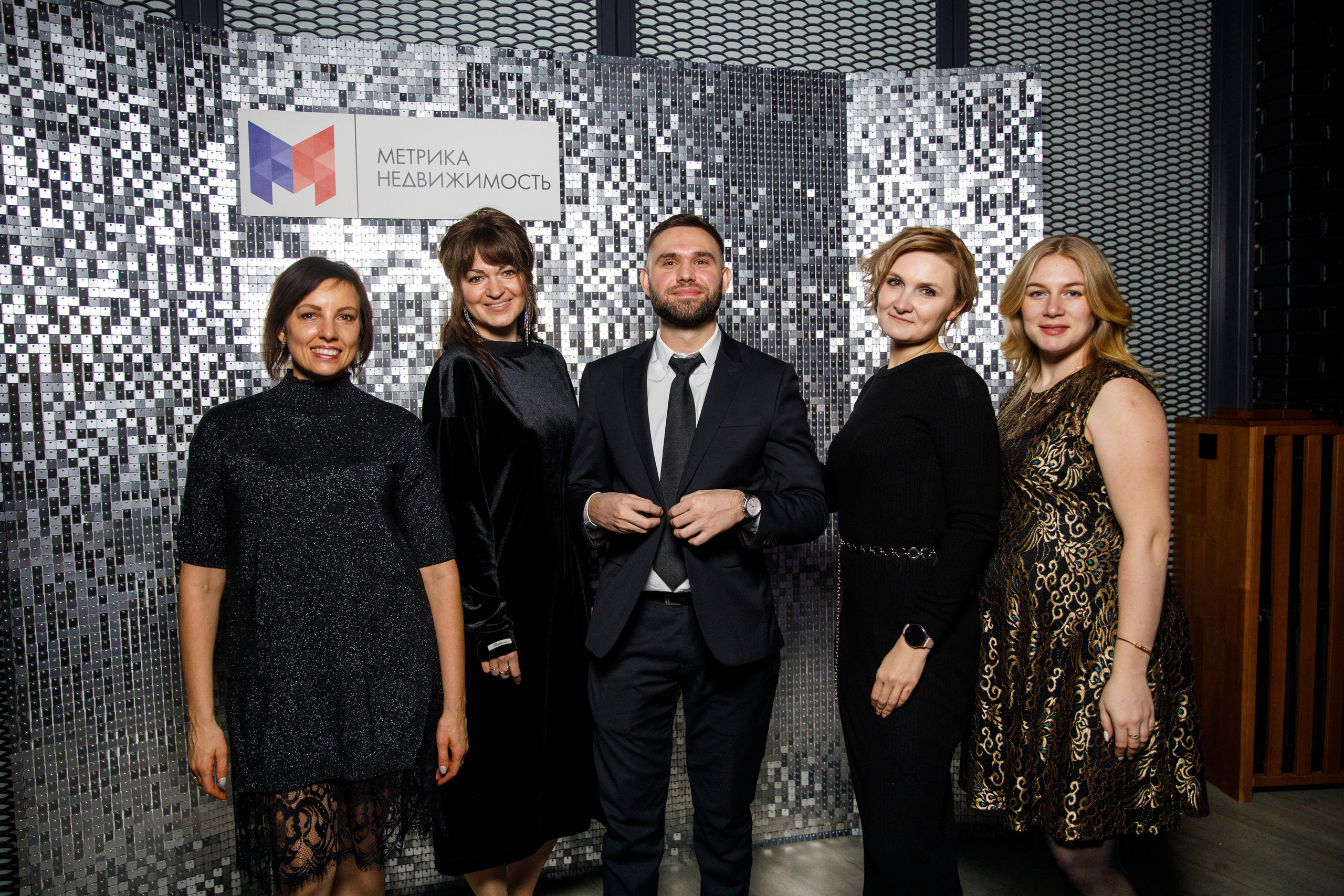 Метрика Недвижимость. Фотограф Антон Никандров