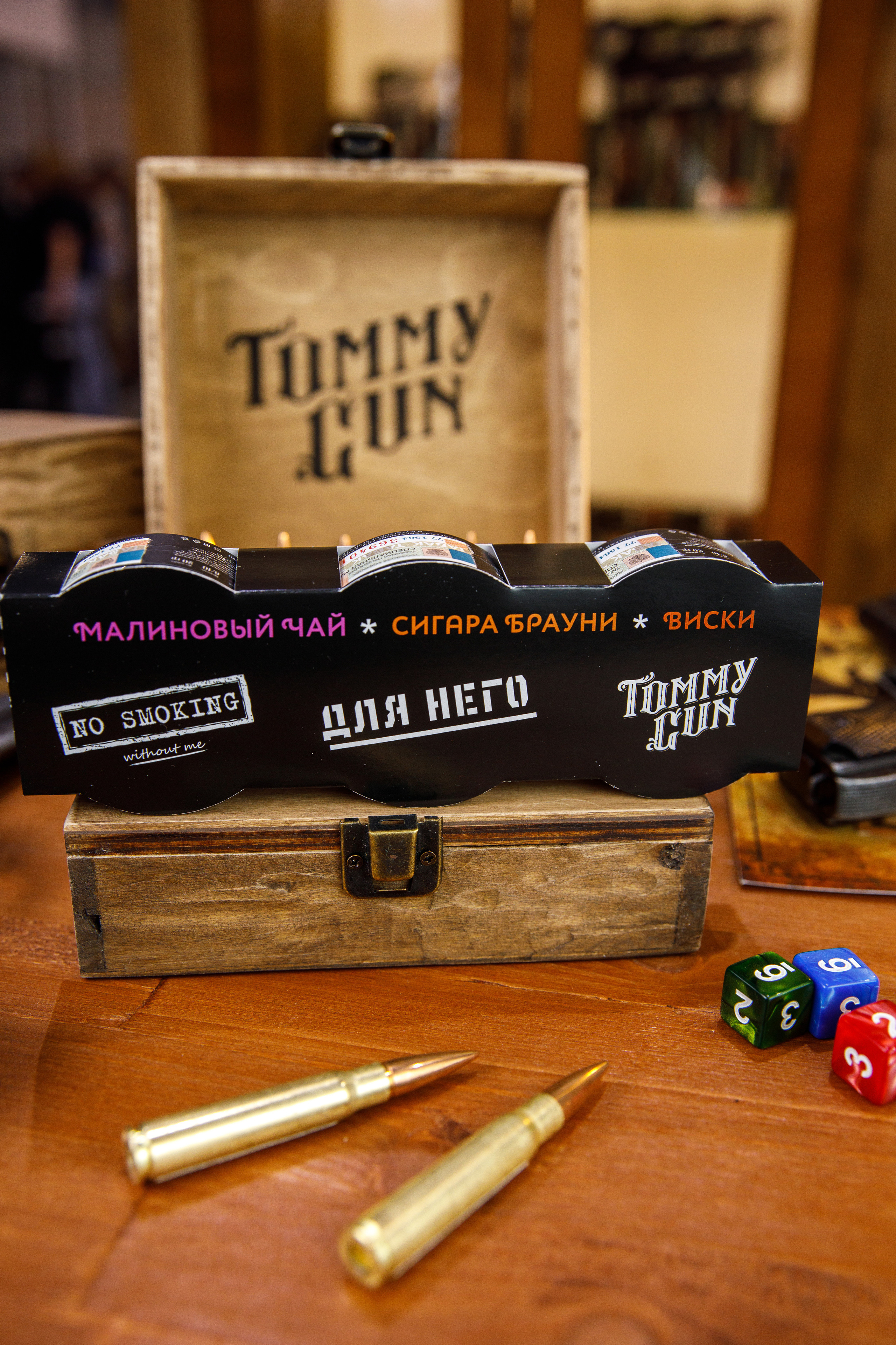 «Tommy Gun». Бренд табака. Фотограф Антон Никандров